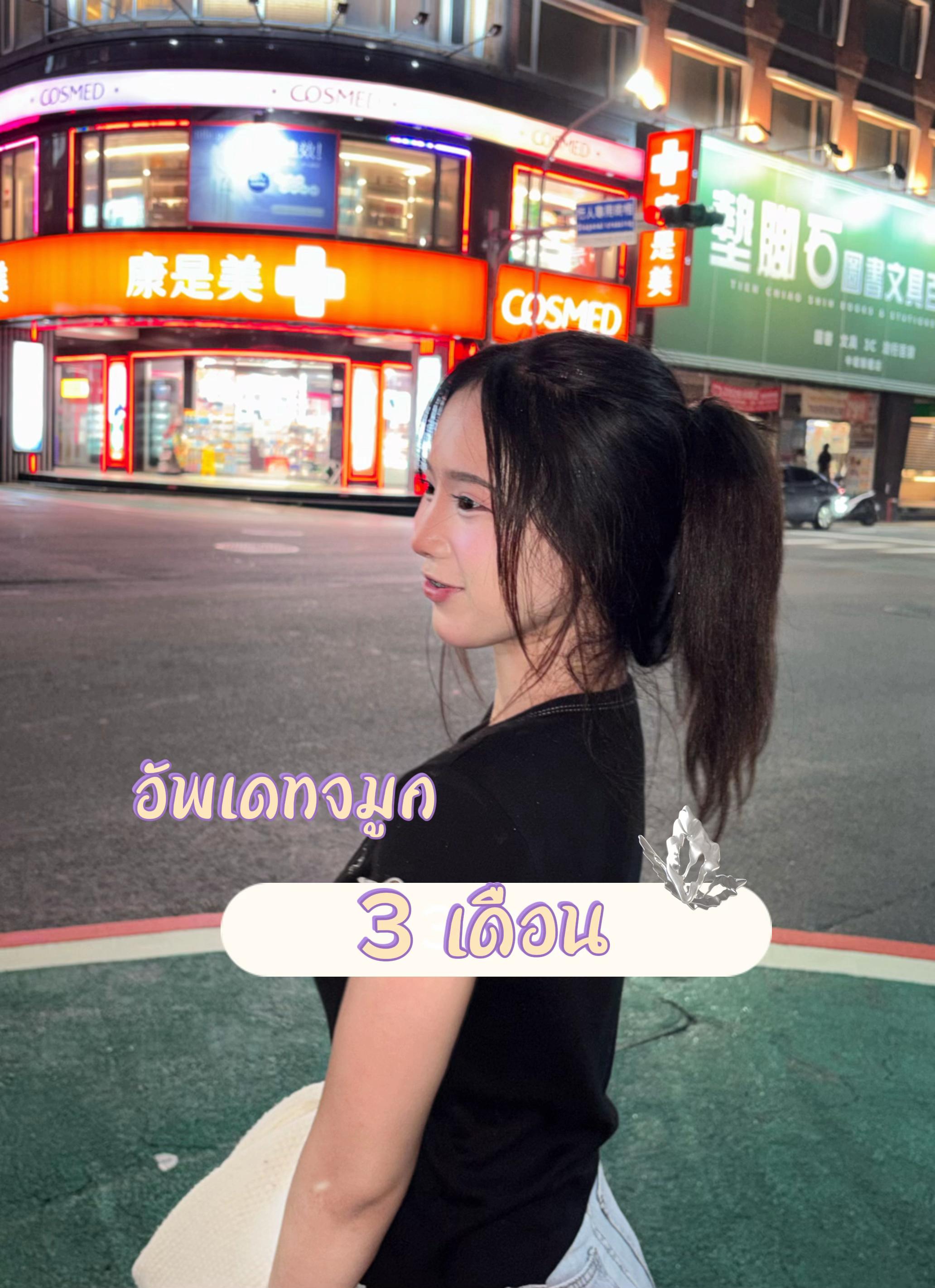 @น้องบุดดิวะ