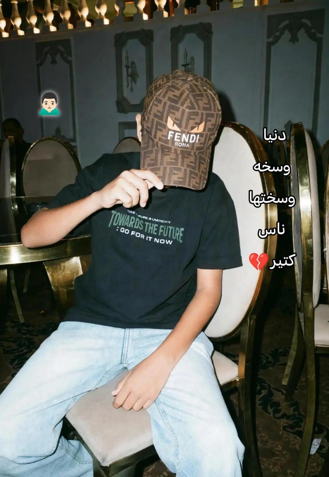 @🚬𝔸𝕓𝕠 ℍ𝕚𝕛𝕒𝕫𝕪🍭