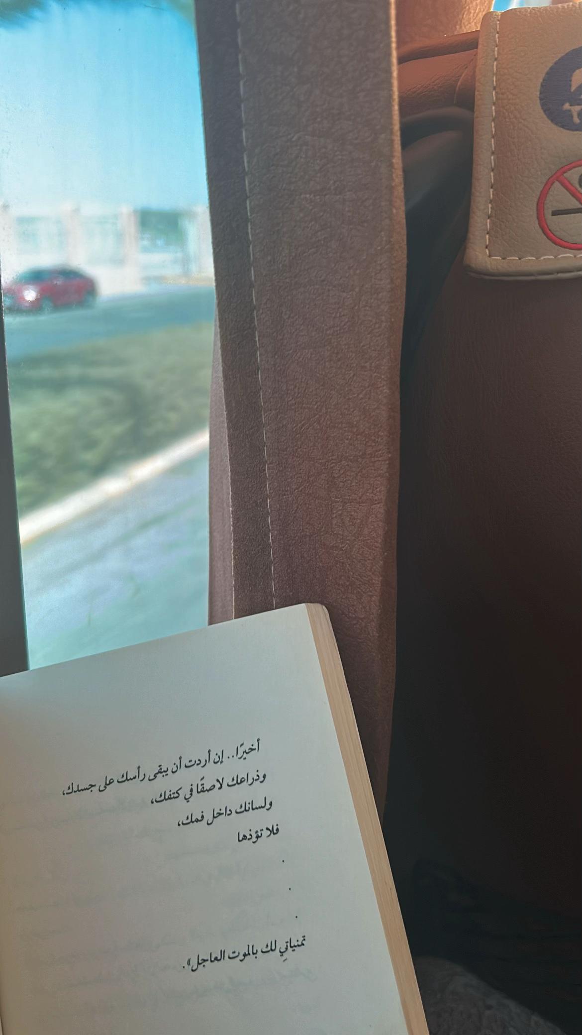 @جوريـ🌷 | Juri