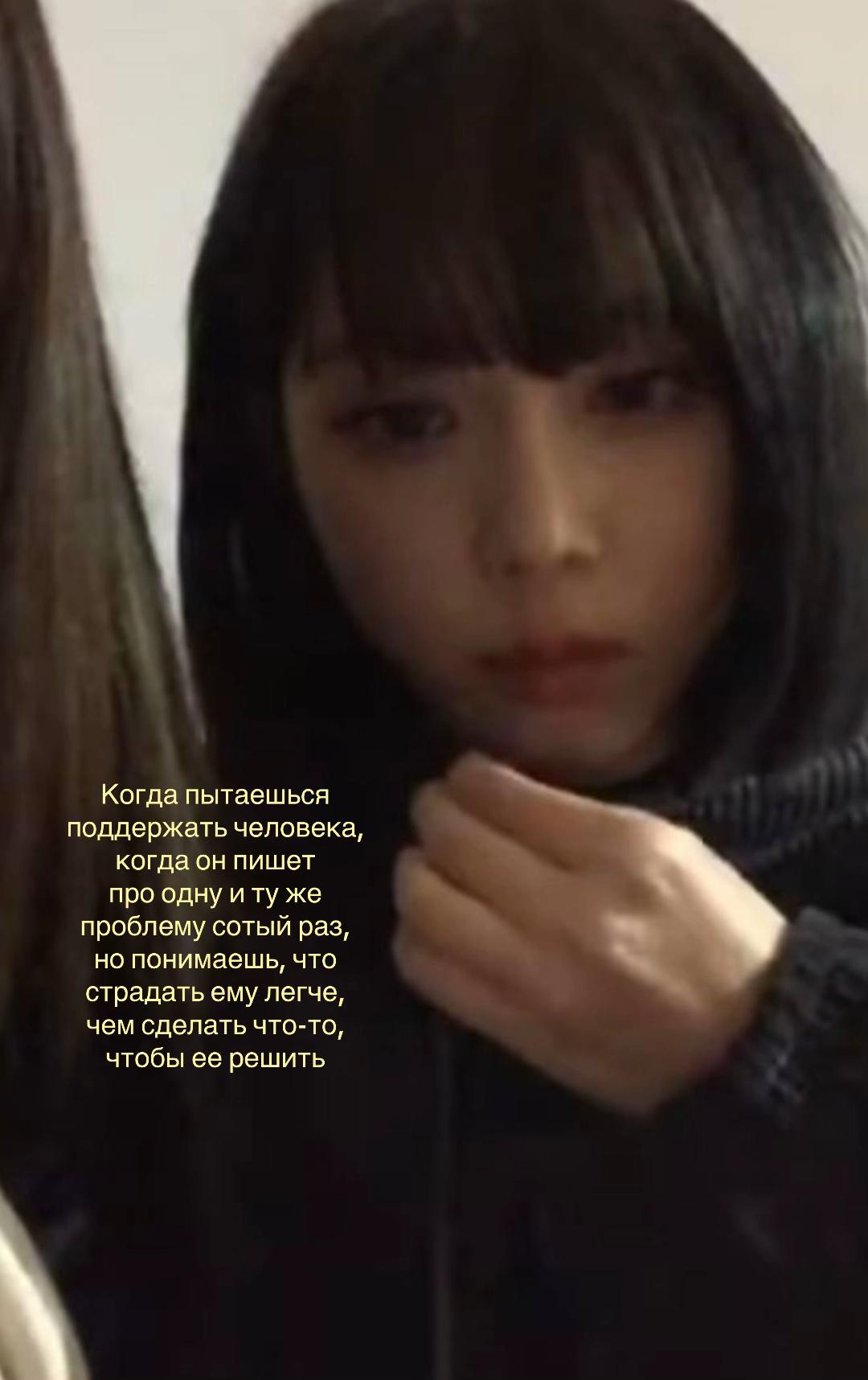 @Черри Вэйвс