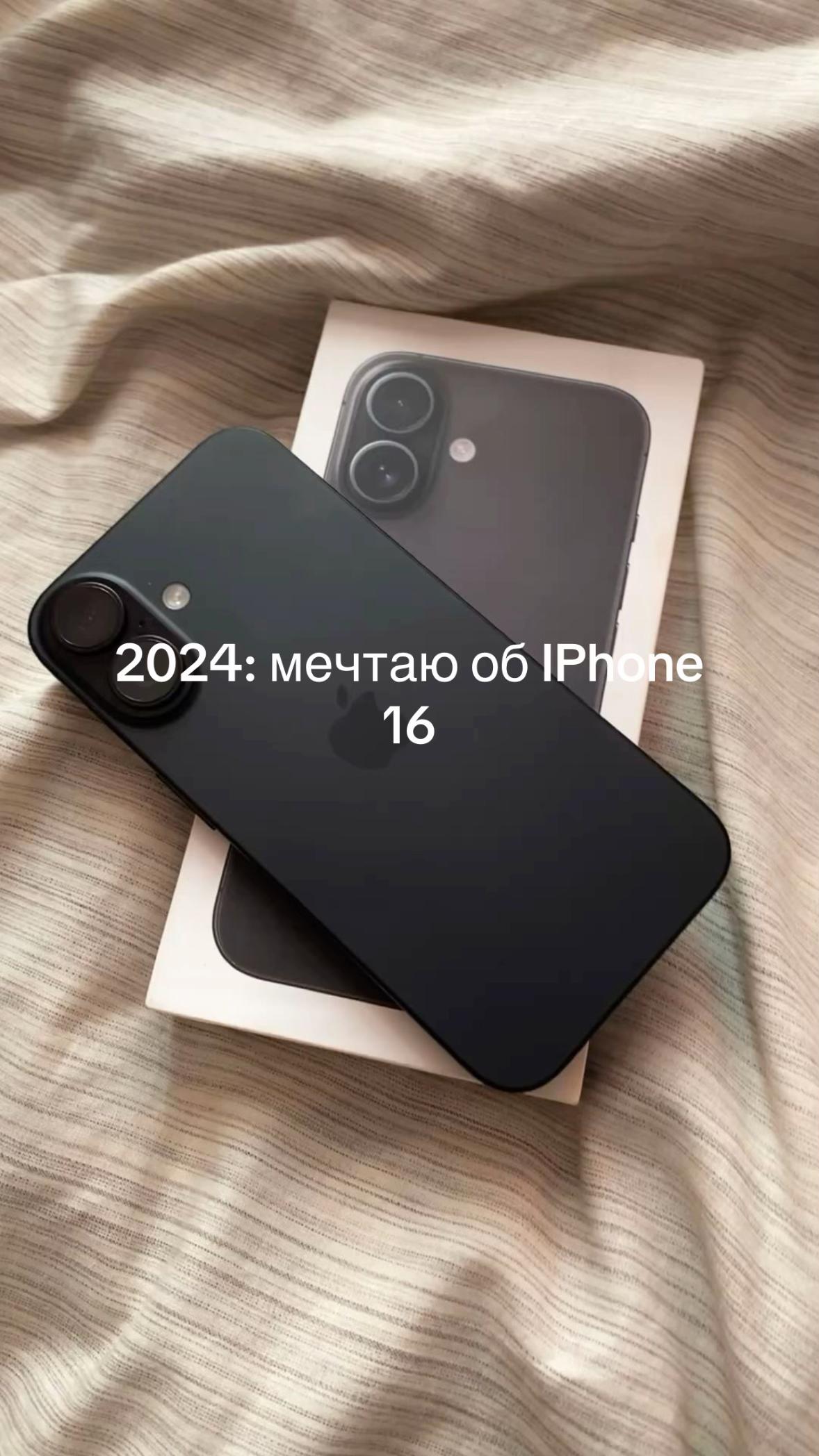 @дашулькоооо🪽🪽🪽