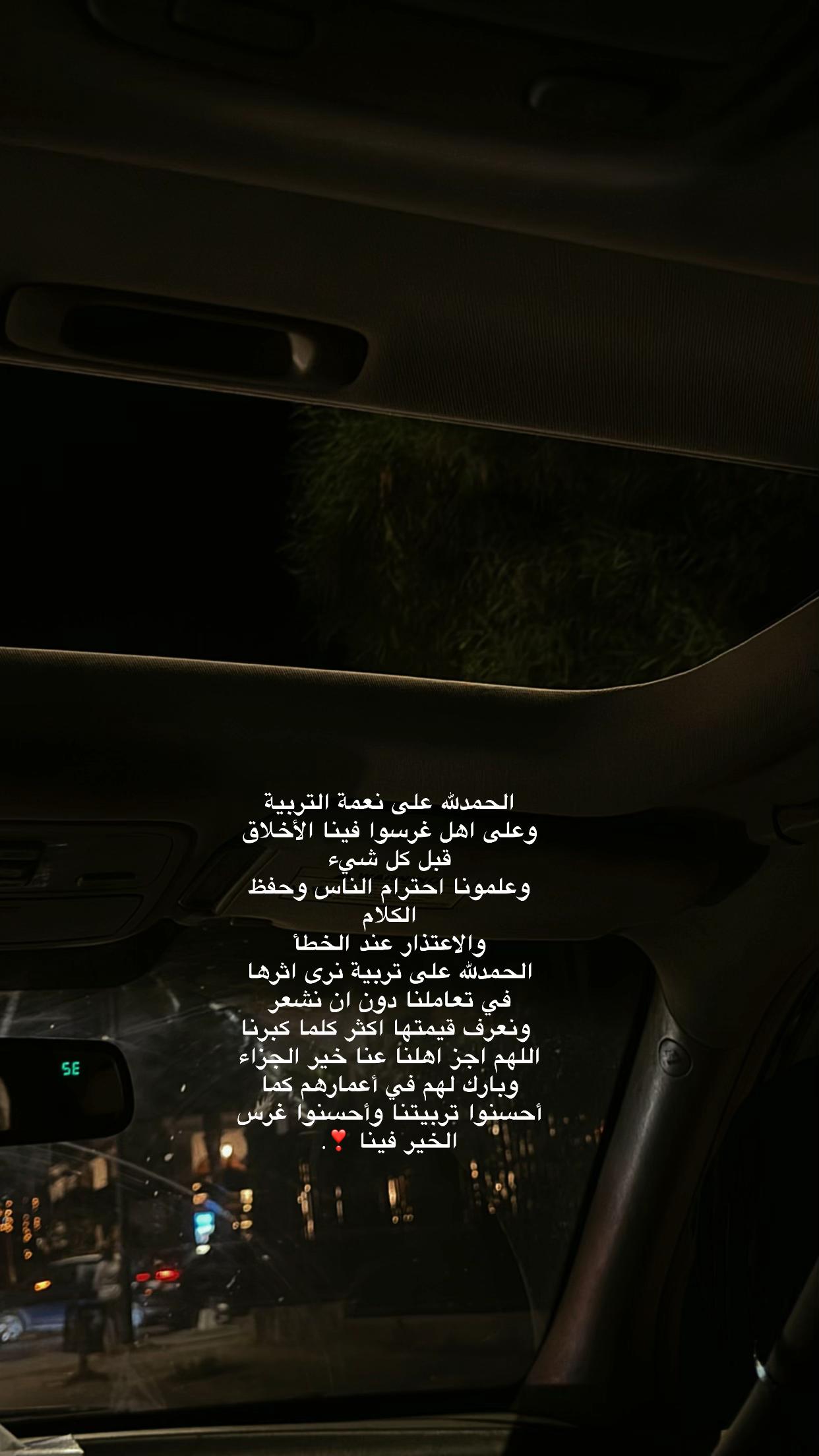 @๐ โฃ๏ธ.