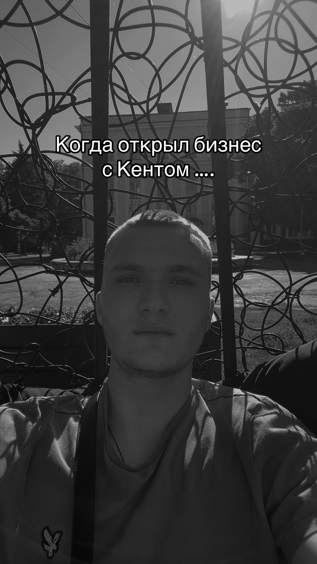 @ФОРБС