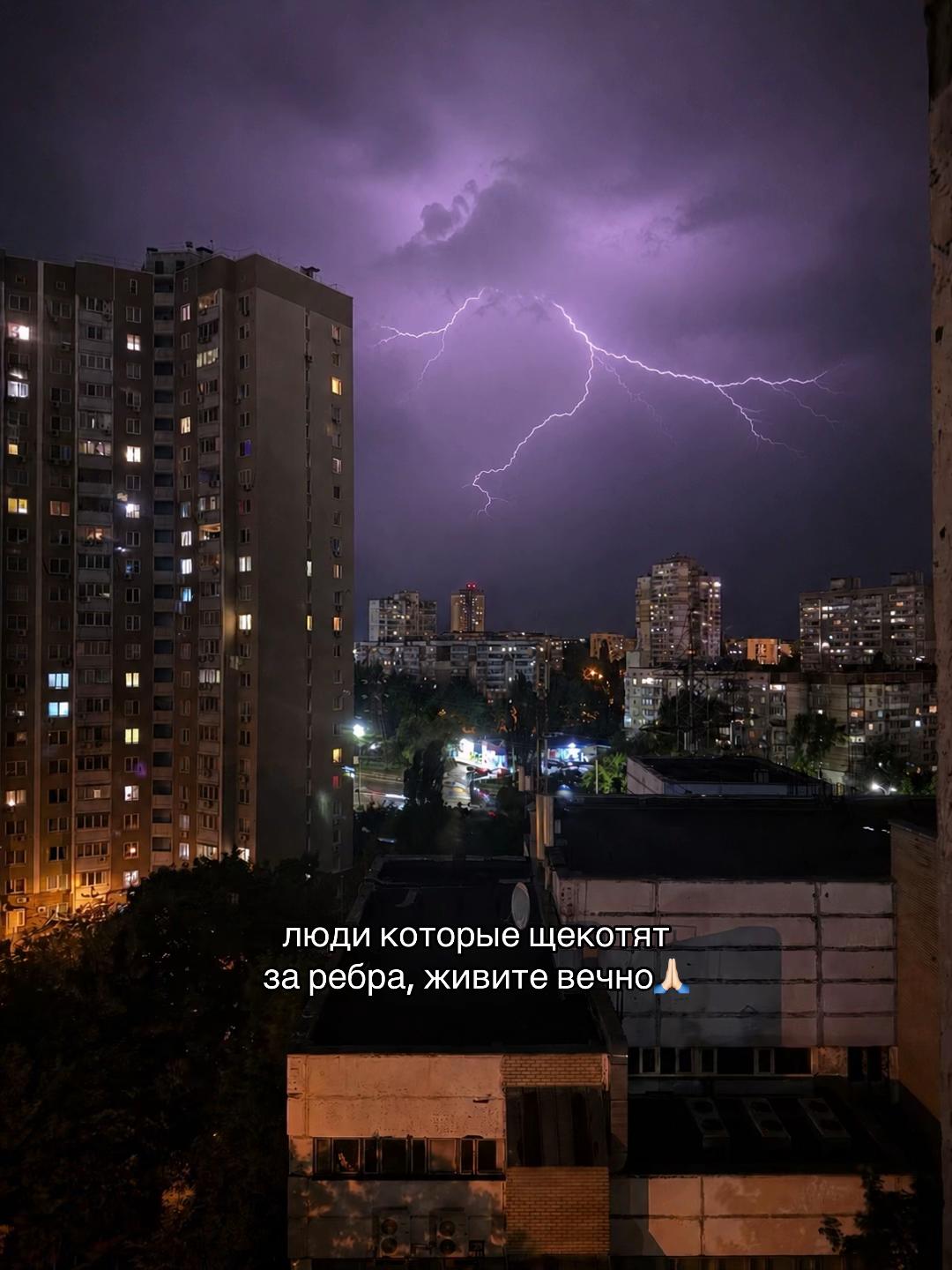 @малая