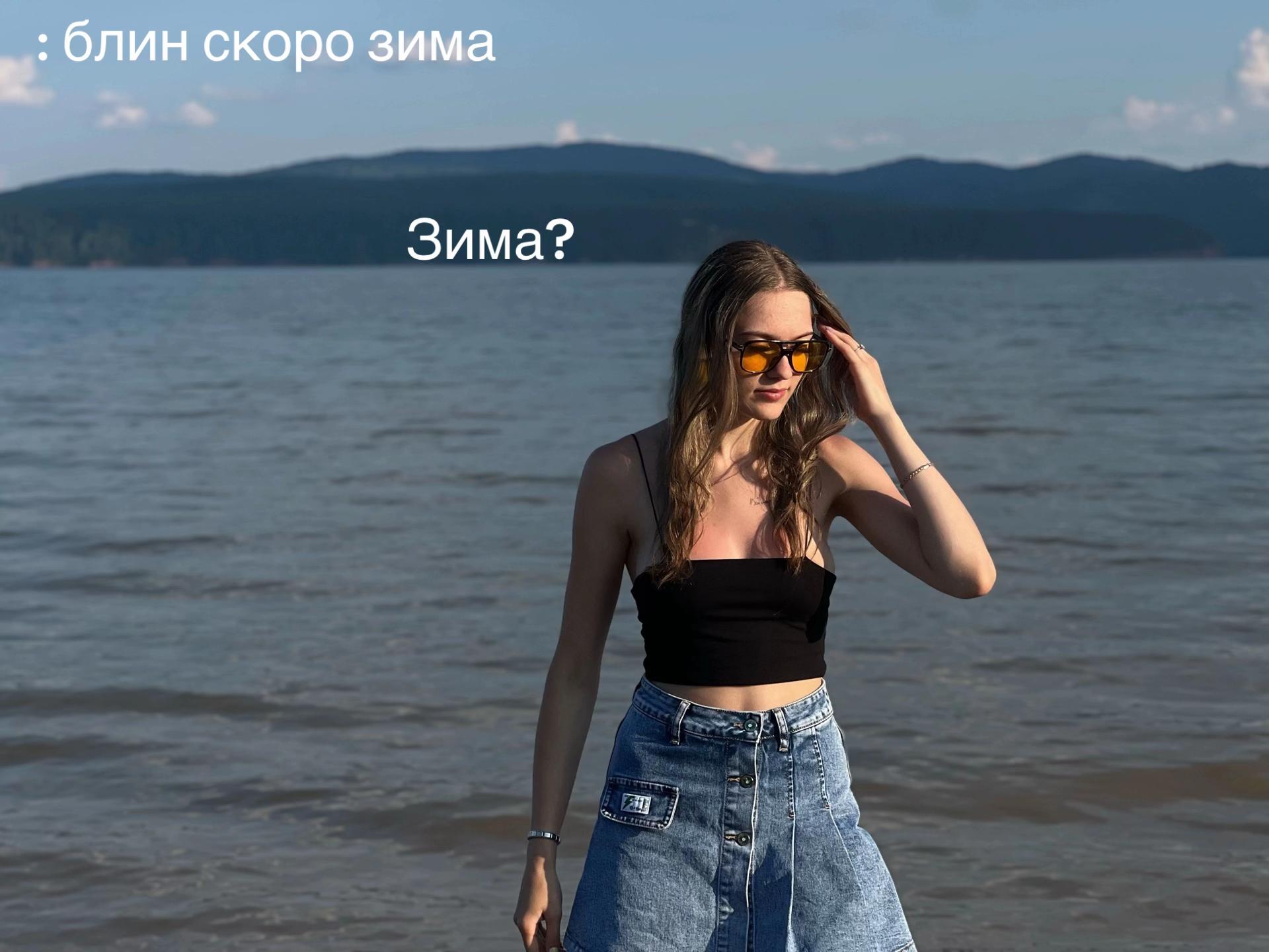 @verunchik_877