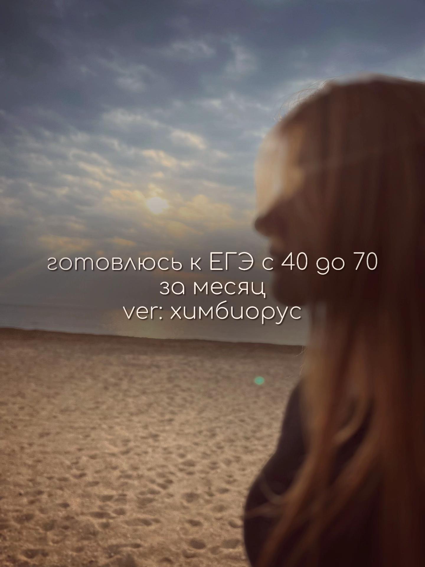 @рентген