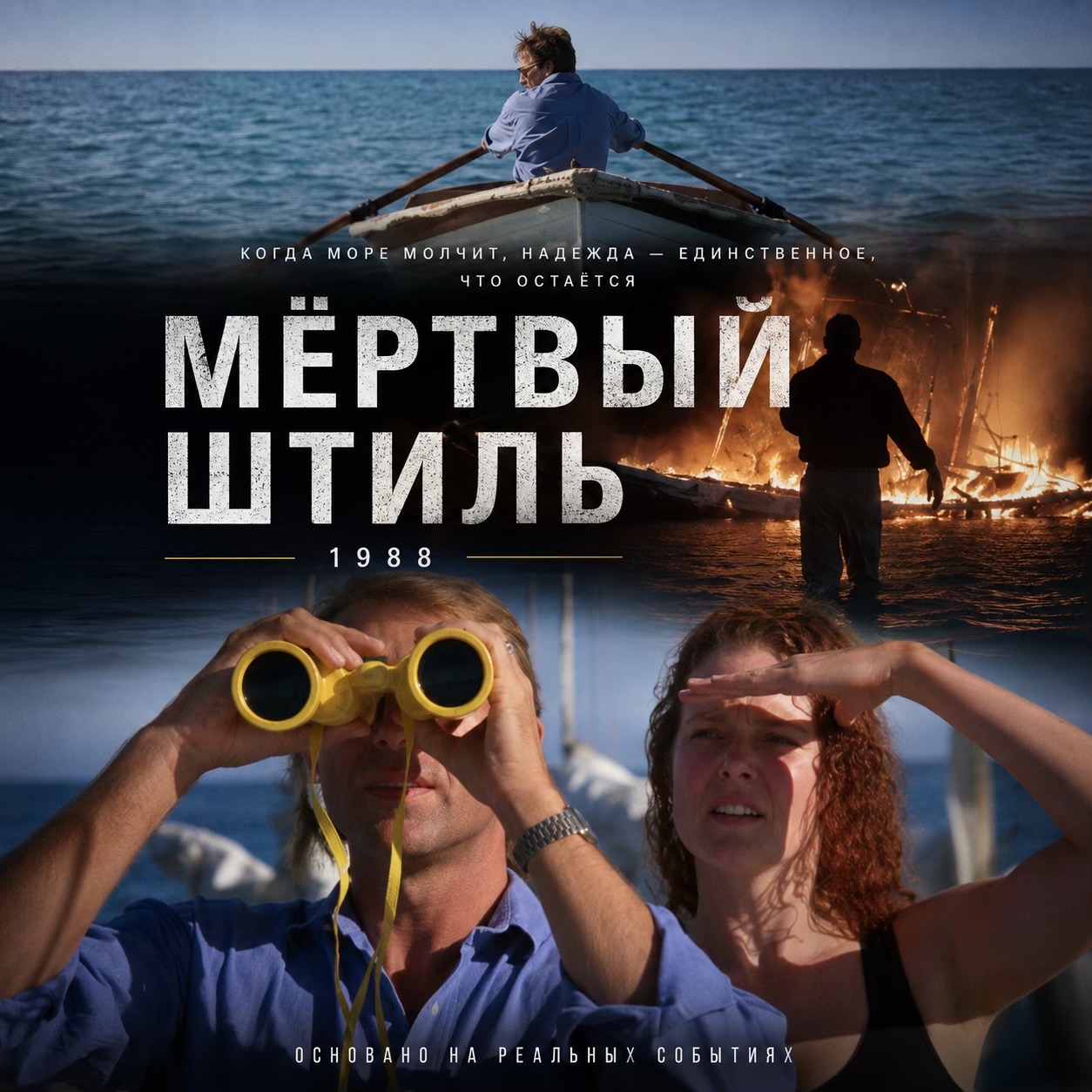 @kadrfilms 🎬