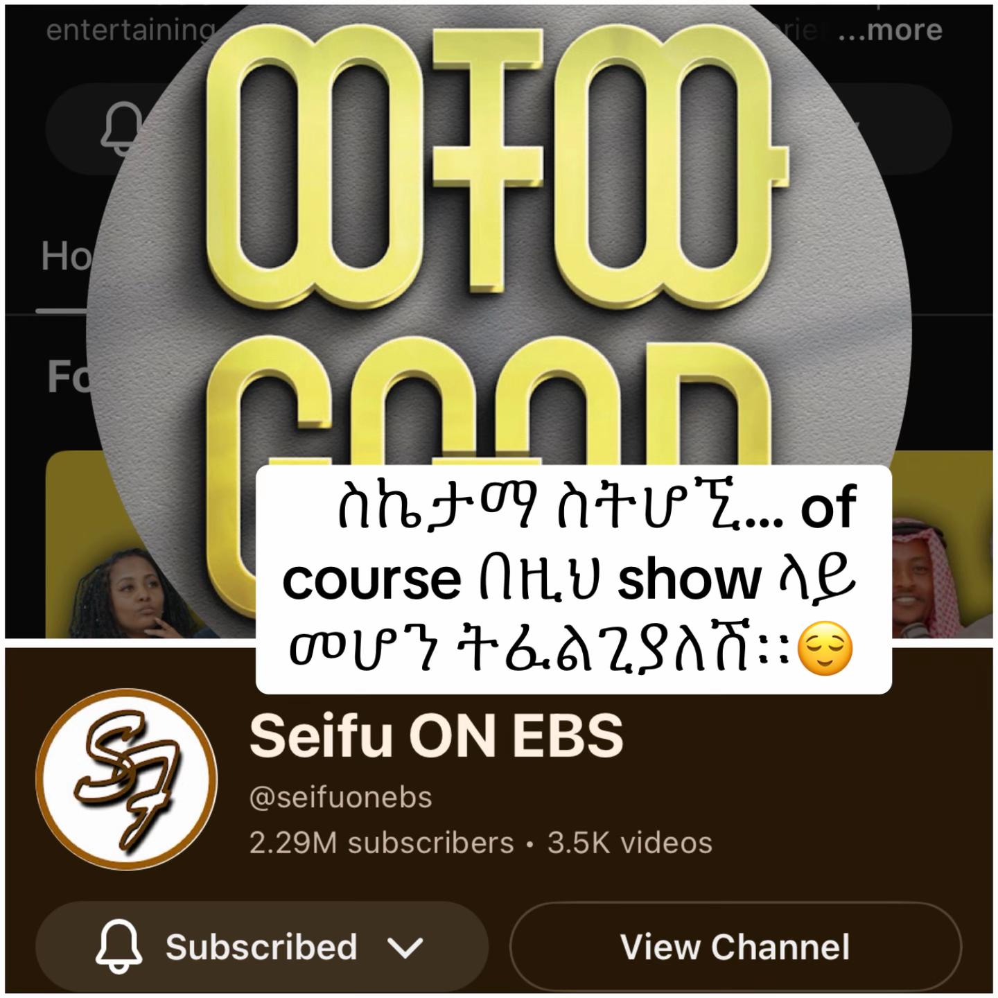 @Noa 𐙚