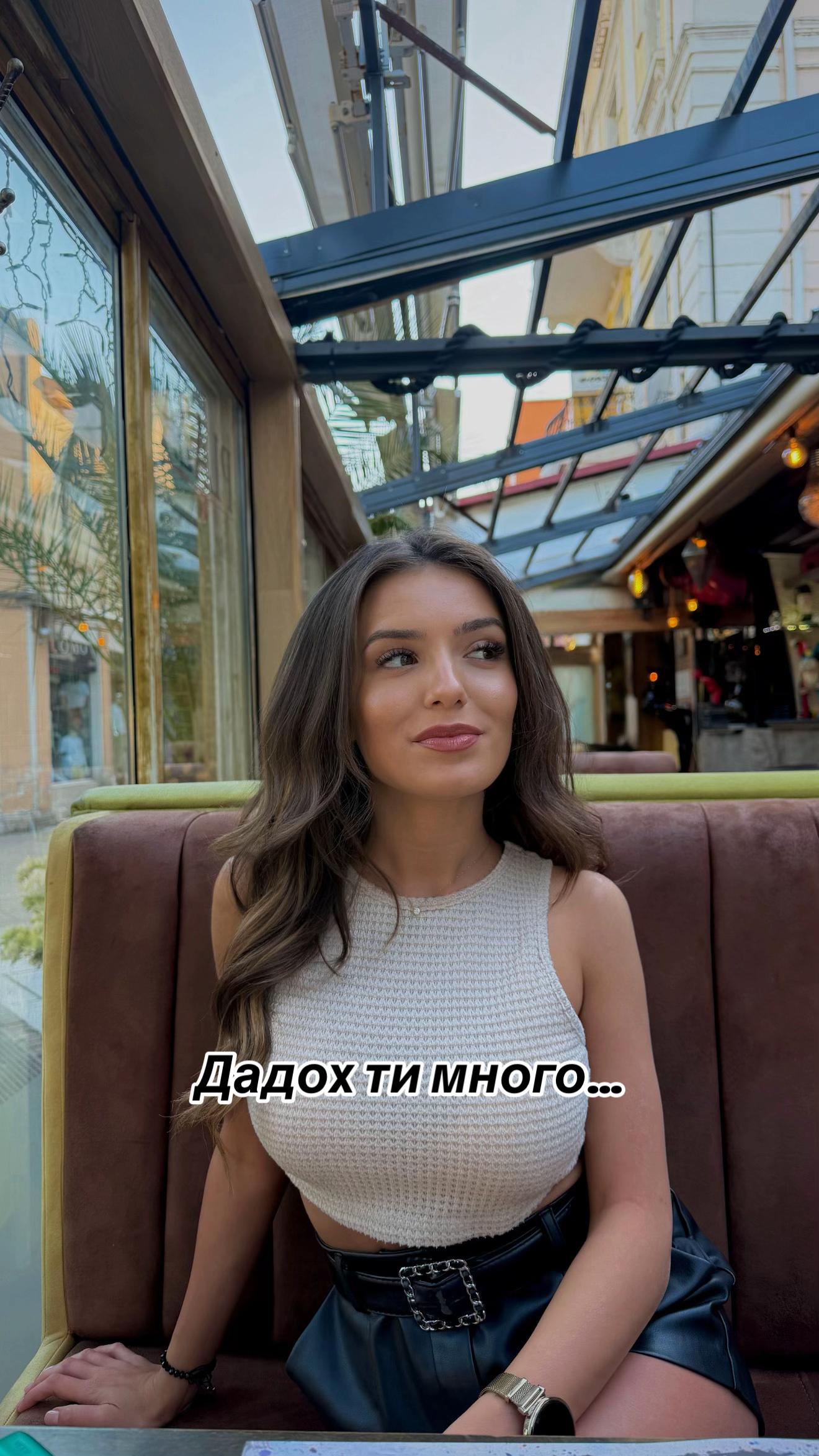 @Петя Митева