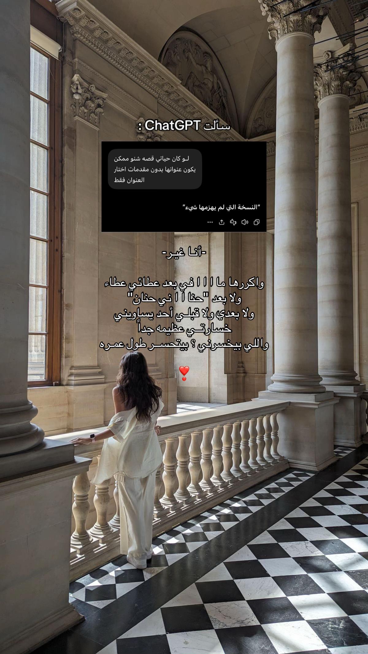 @حنـان