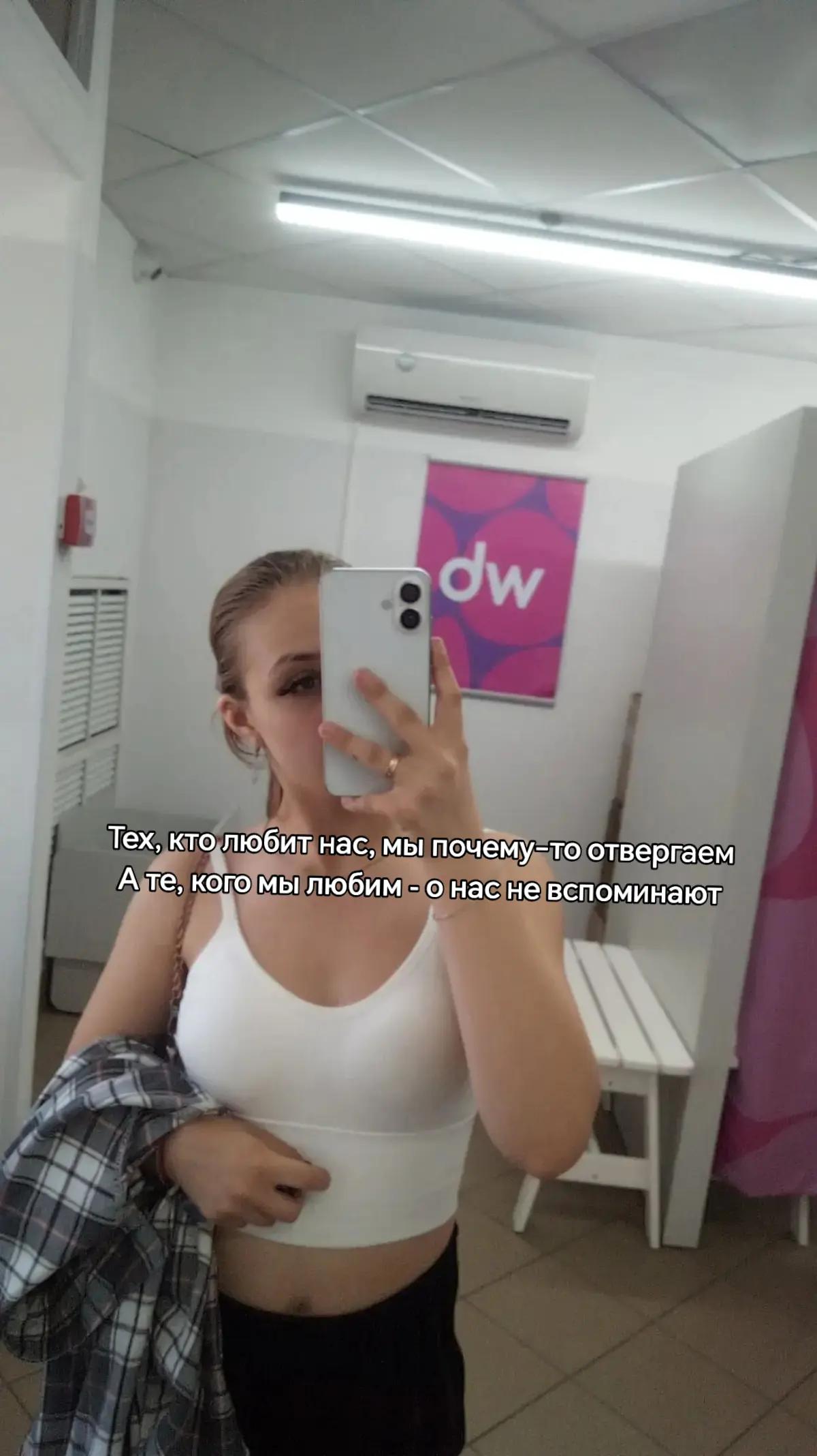 @Настя_Star✌️🤟