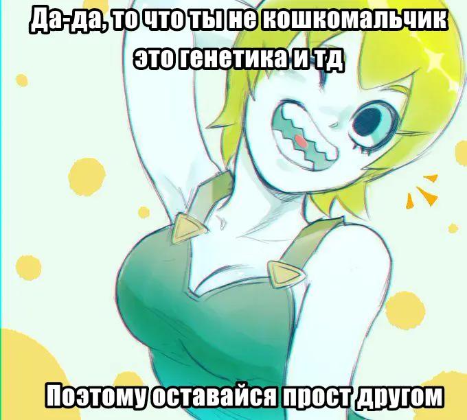 @Шаверма крутая777