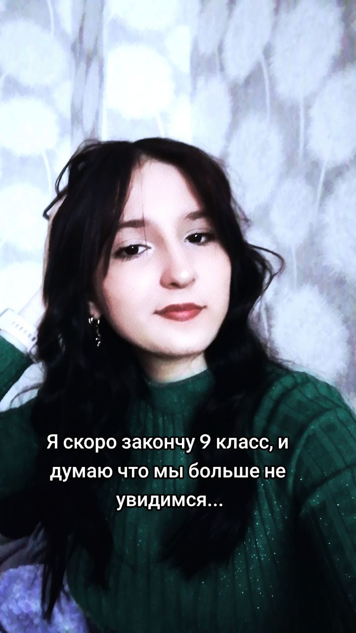 @🇹🇯/🇷🇺