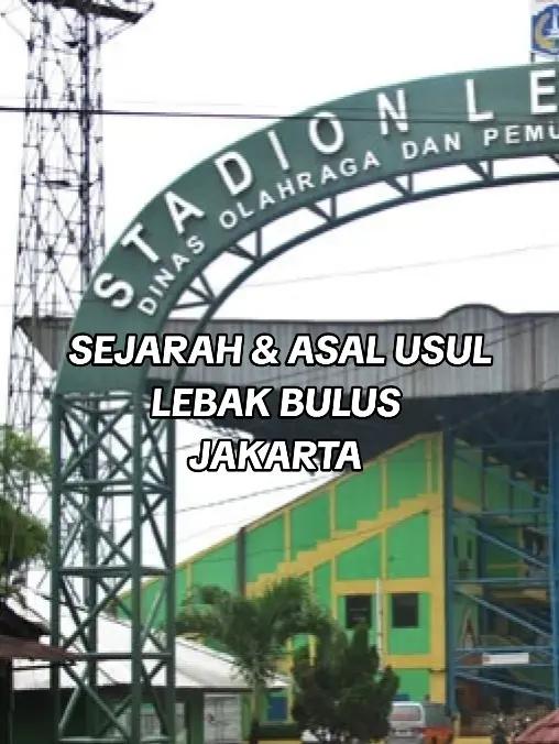 @Digdaya Nusantara