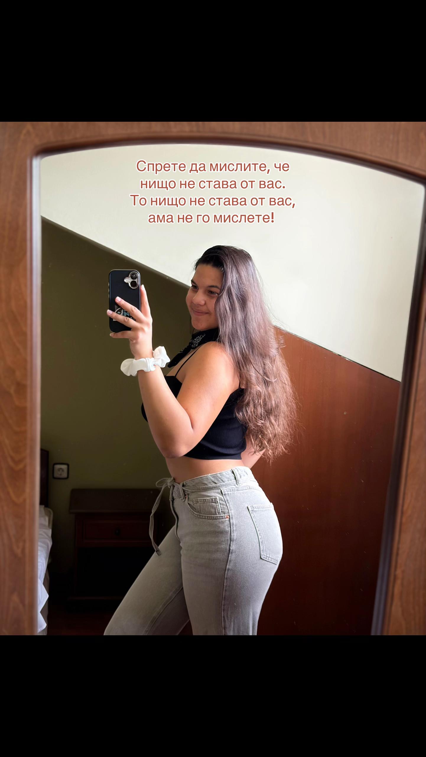 @Simona 🥥