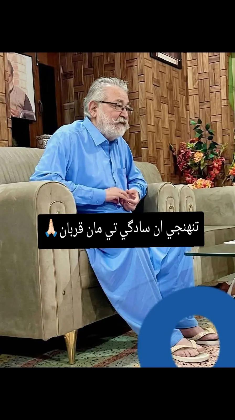 @Mirani Sb