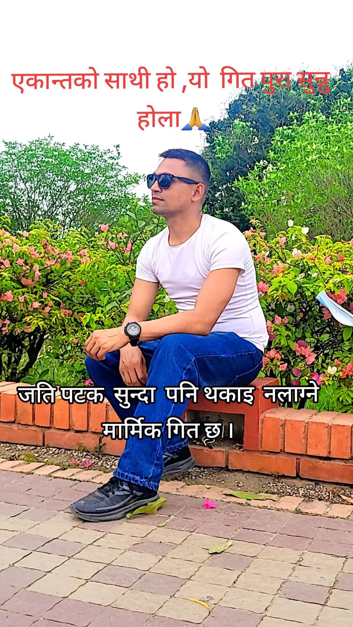 @MaHeSh ~ YaDa- V