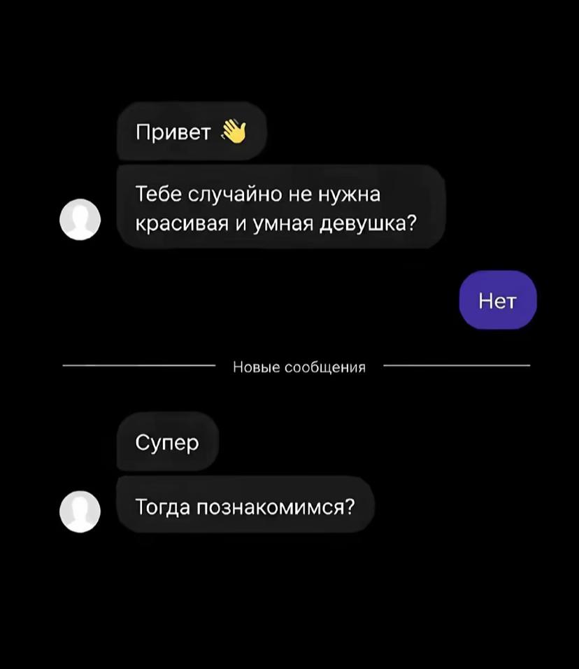@хмель требует уважения