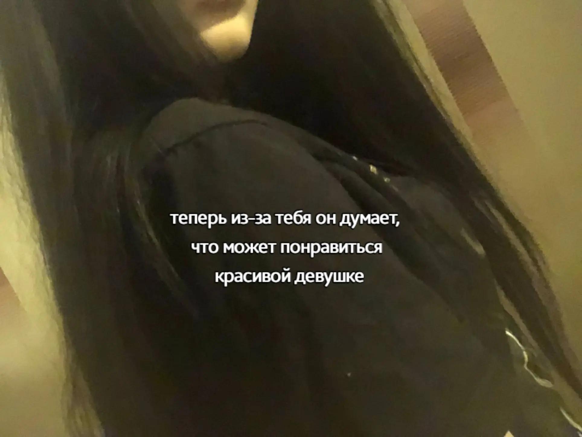 @артека