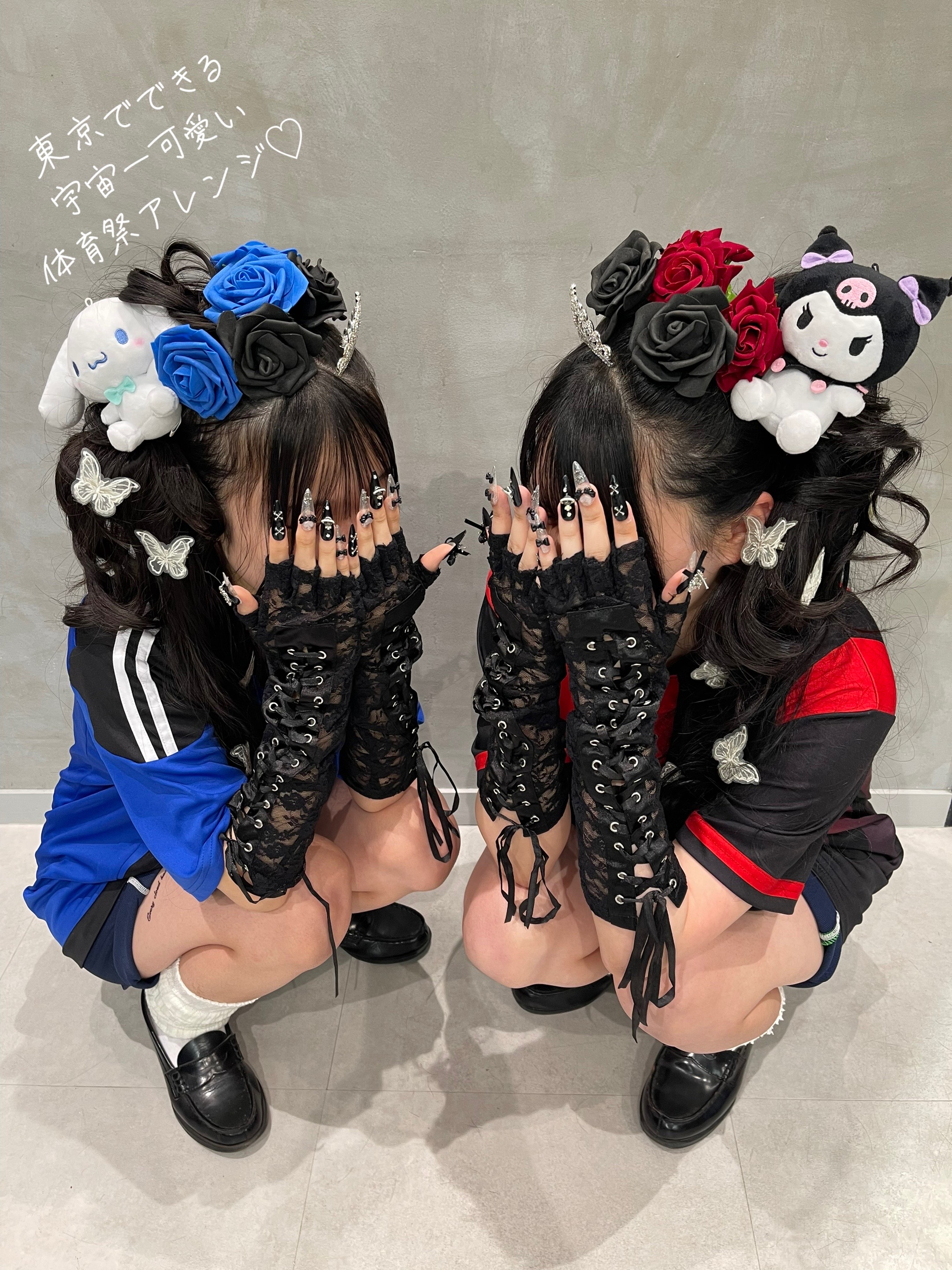 @体育祭【東京】盛り髪♡特殊アレンジ/TANAKA