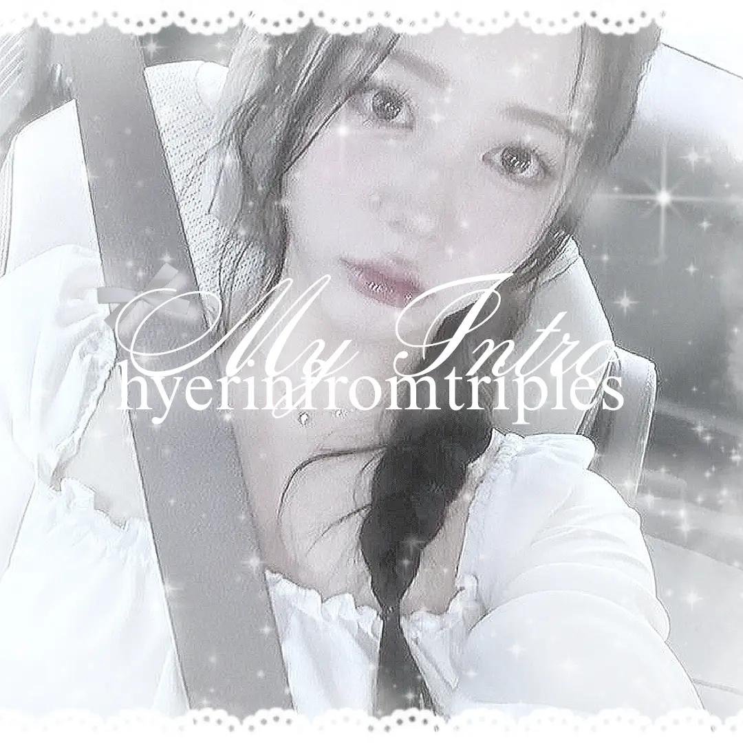@hyerin from tripleS