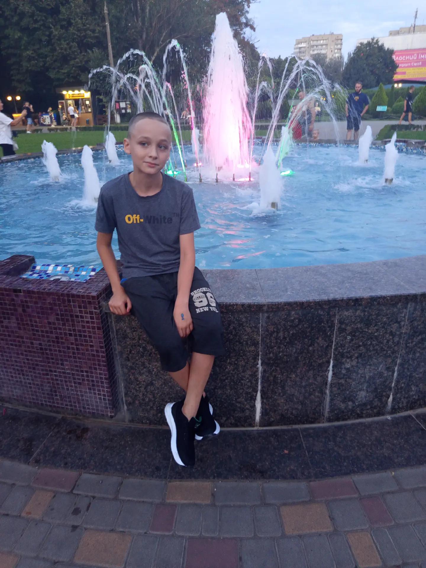 @Руслан Ткачук