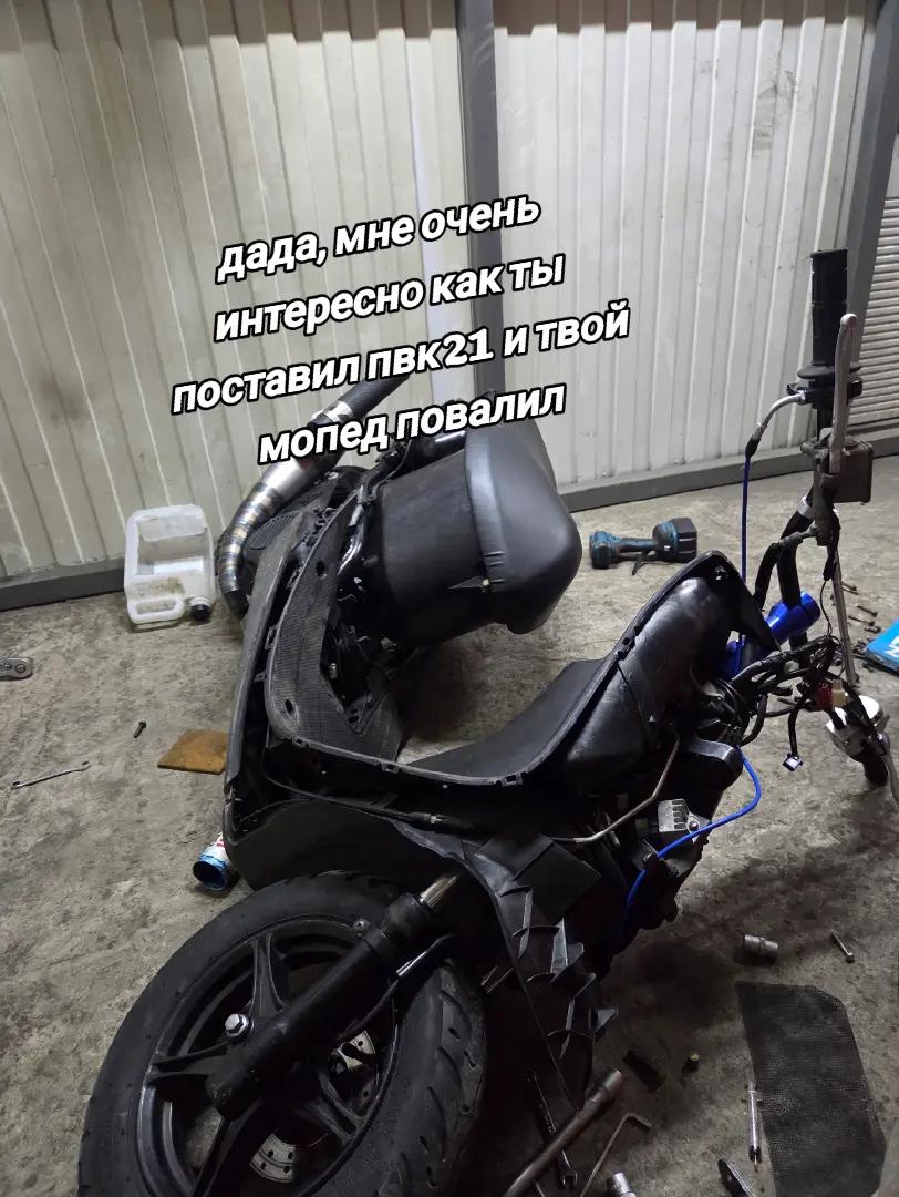 @svpodov