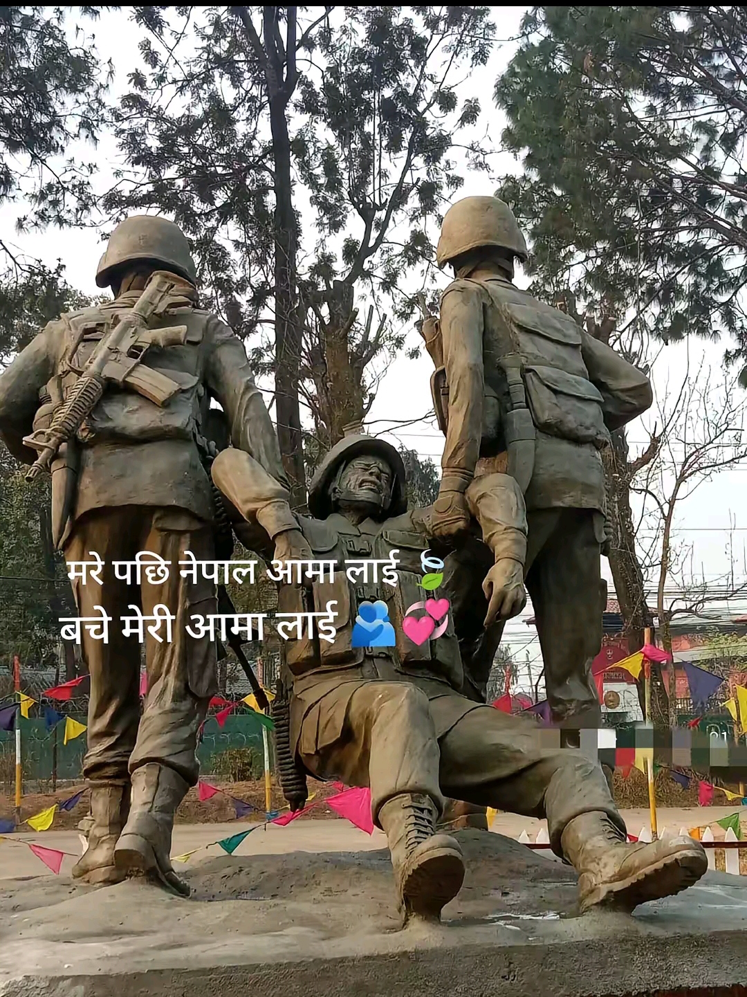@Sunil Jung Rasaili