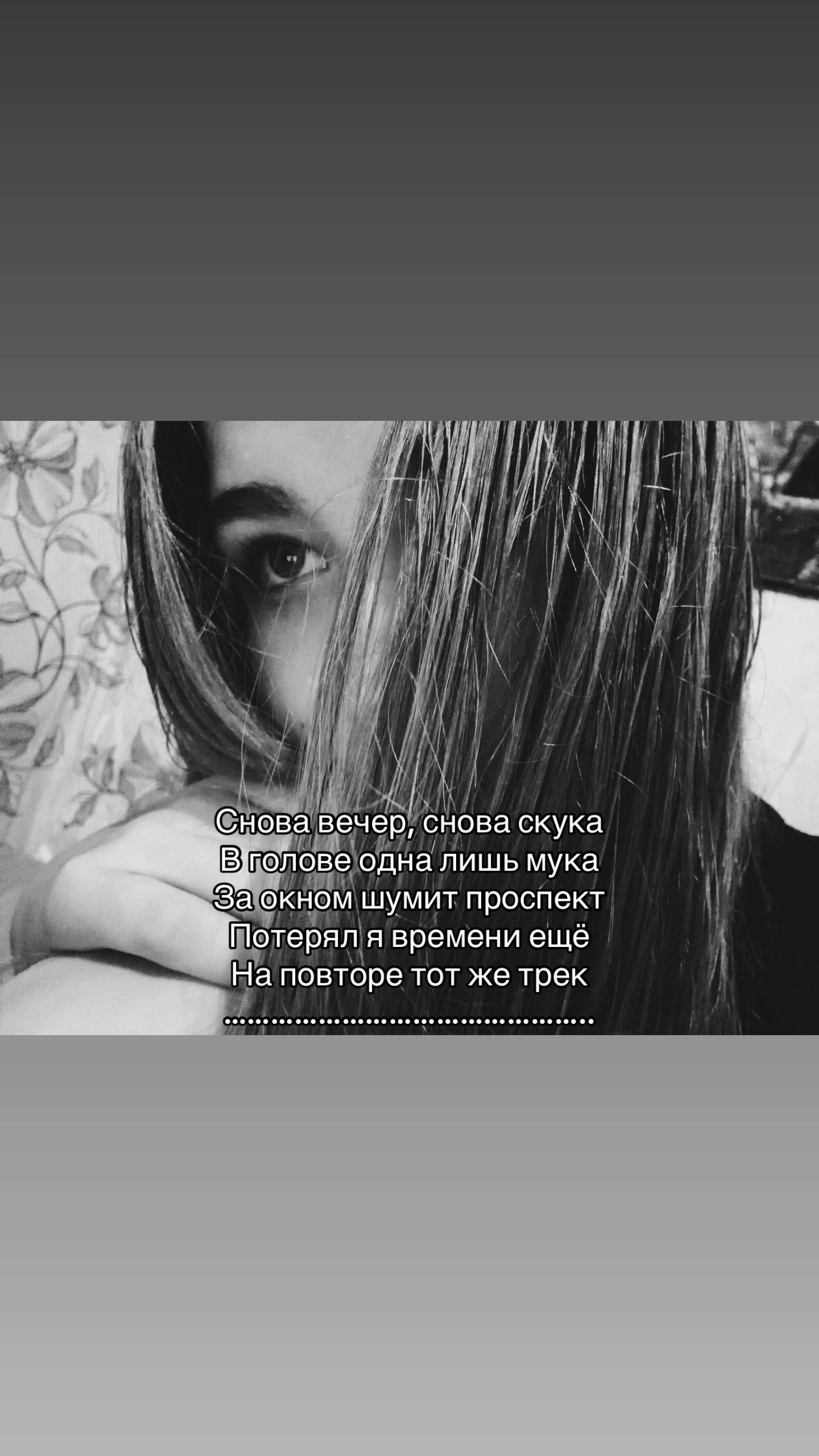 @Мика