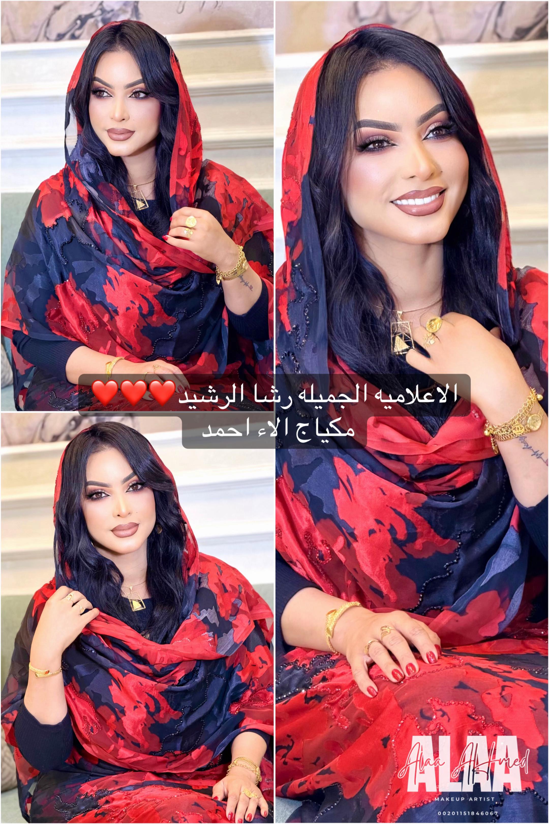 @Alaa ahmed make up