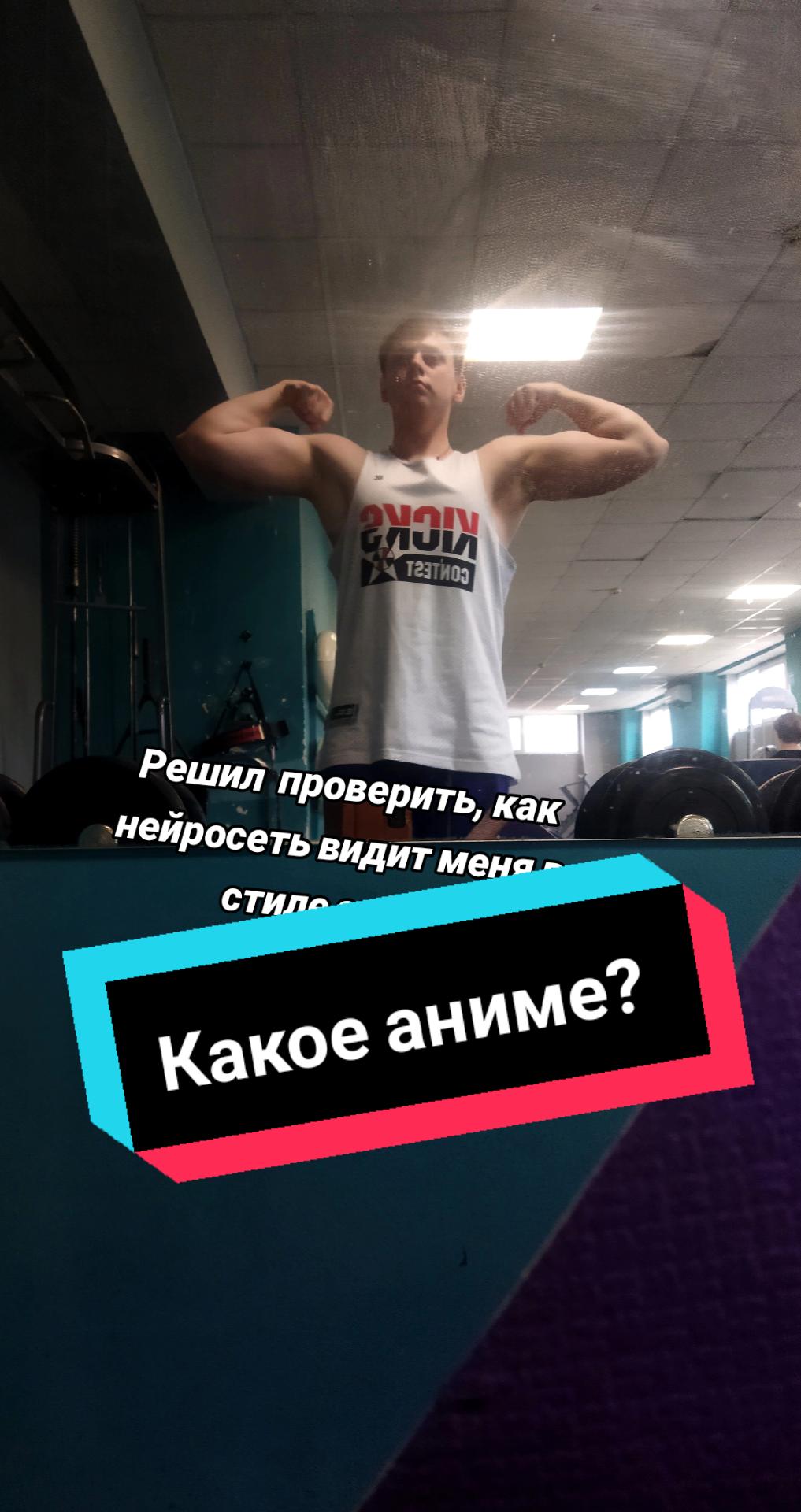 @Nikolay