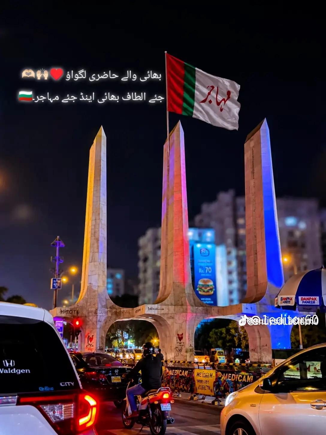 @Najaf Ansari .18 .11 🤟🏻🫠💘