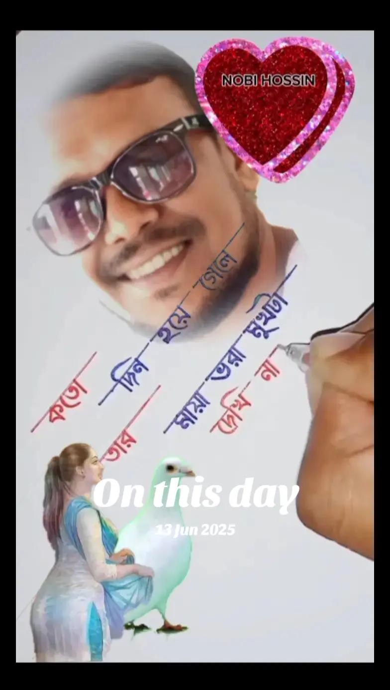 @monir