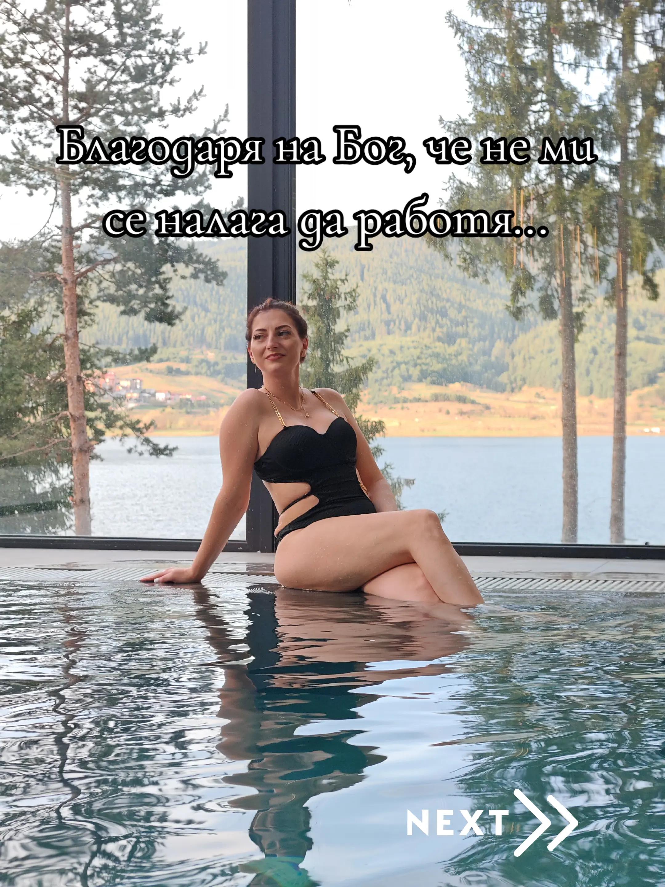 @Petya Mahalnishka