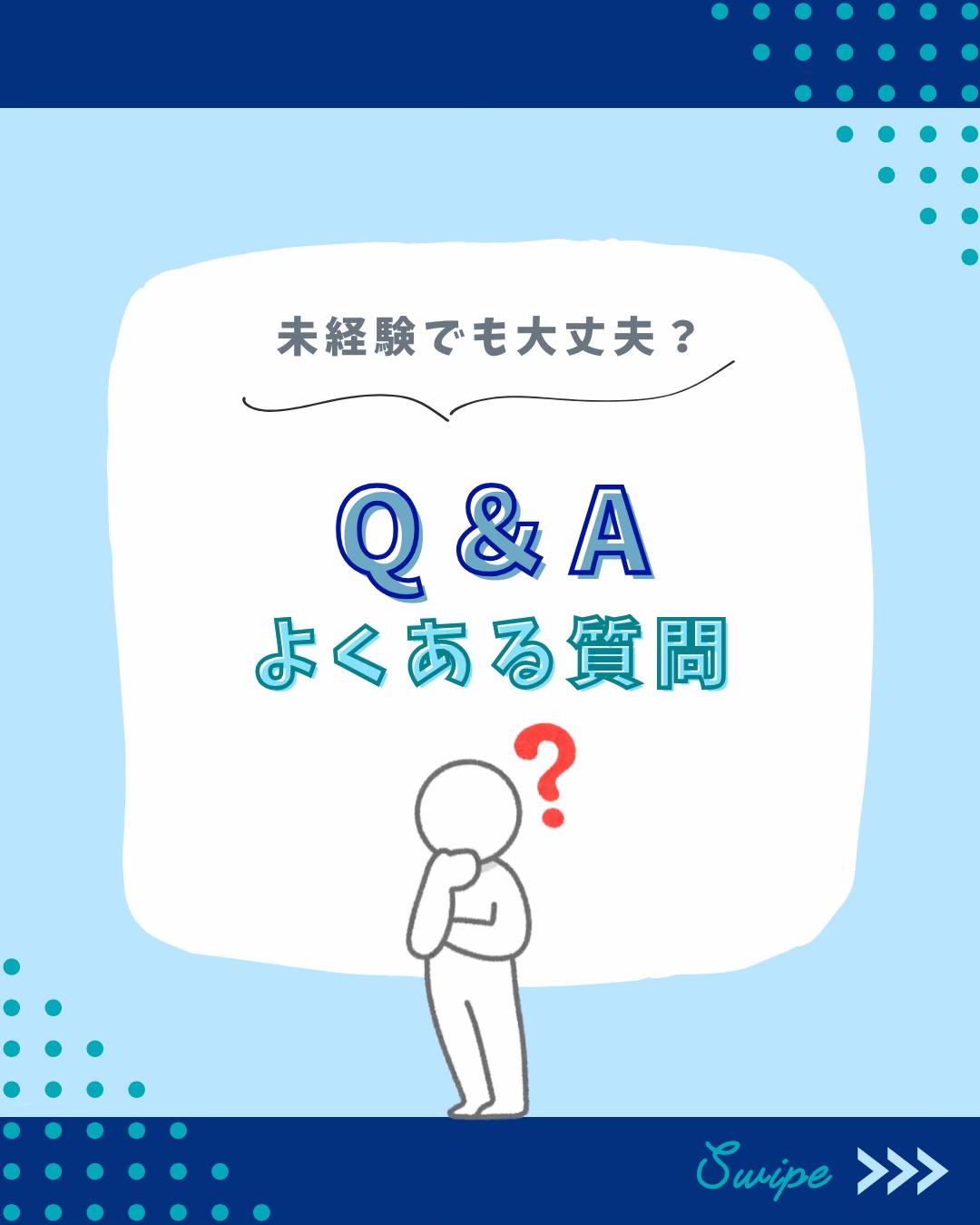 @onelogi_recruit