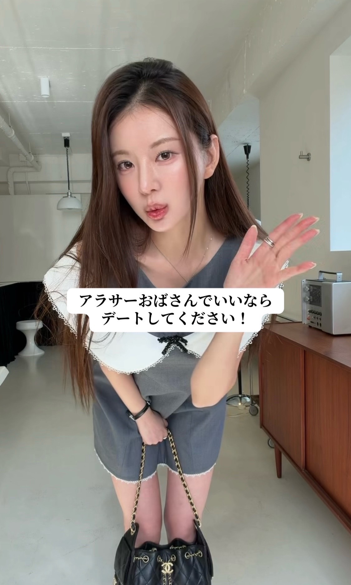 @あいぴん