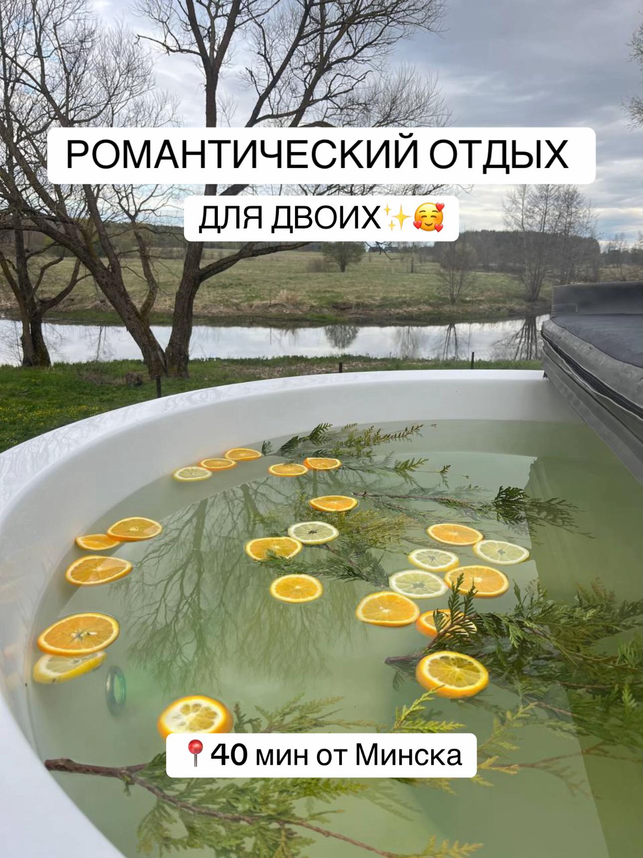 @ДОМА КЛЕВЕР. Отдых в Беларуси.