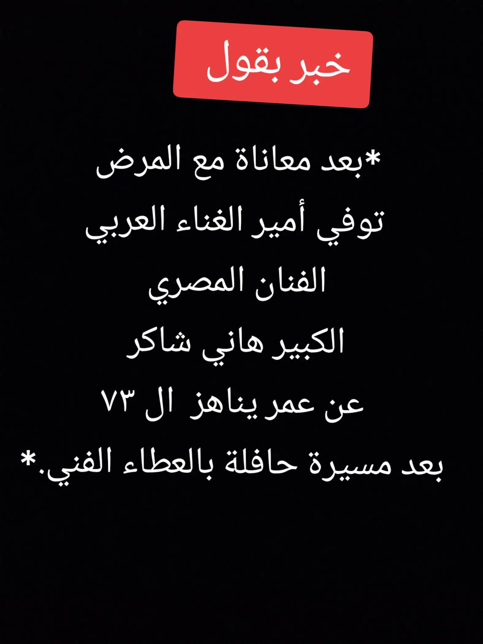 @trending.now975