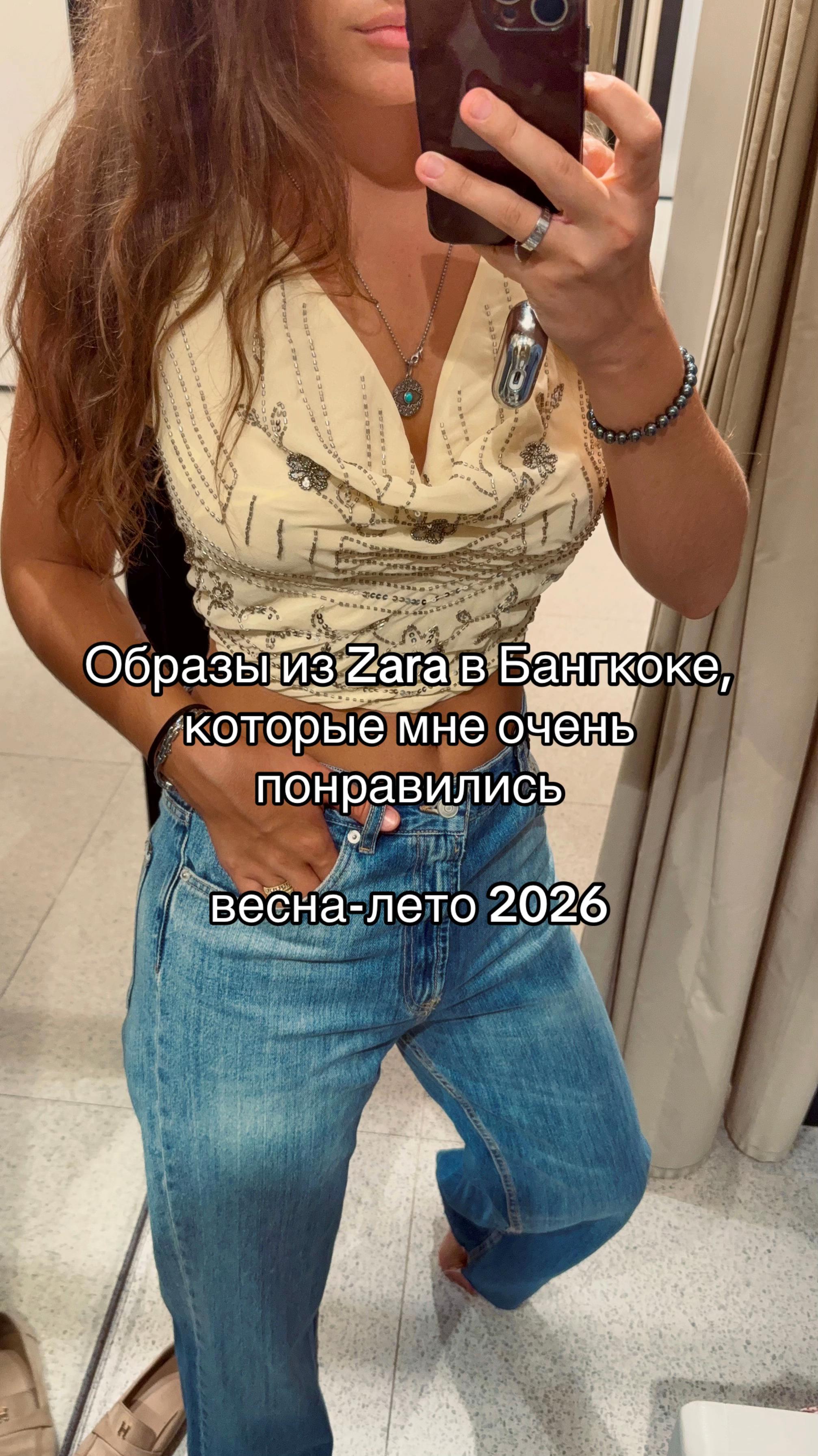 @тгк: milada lifestyle