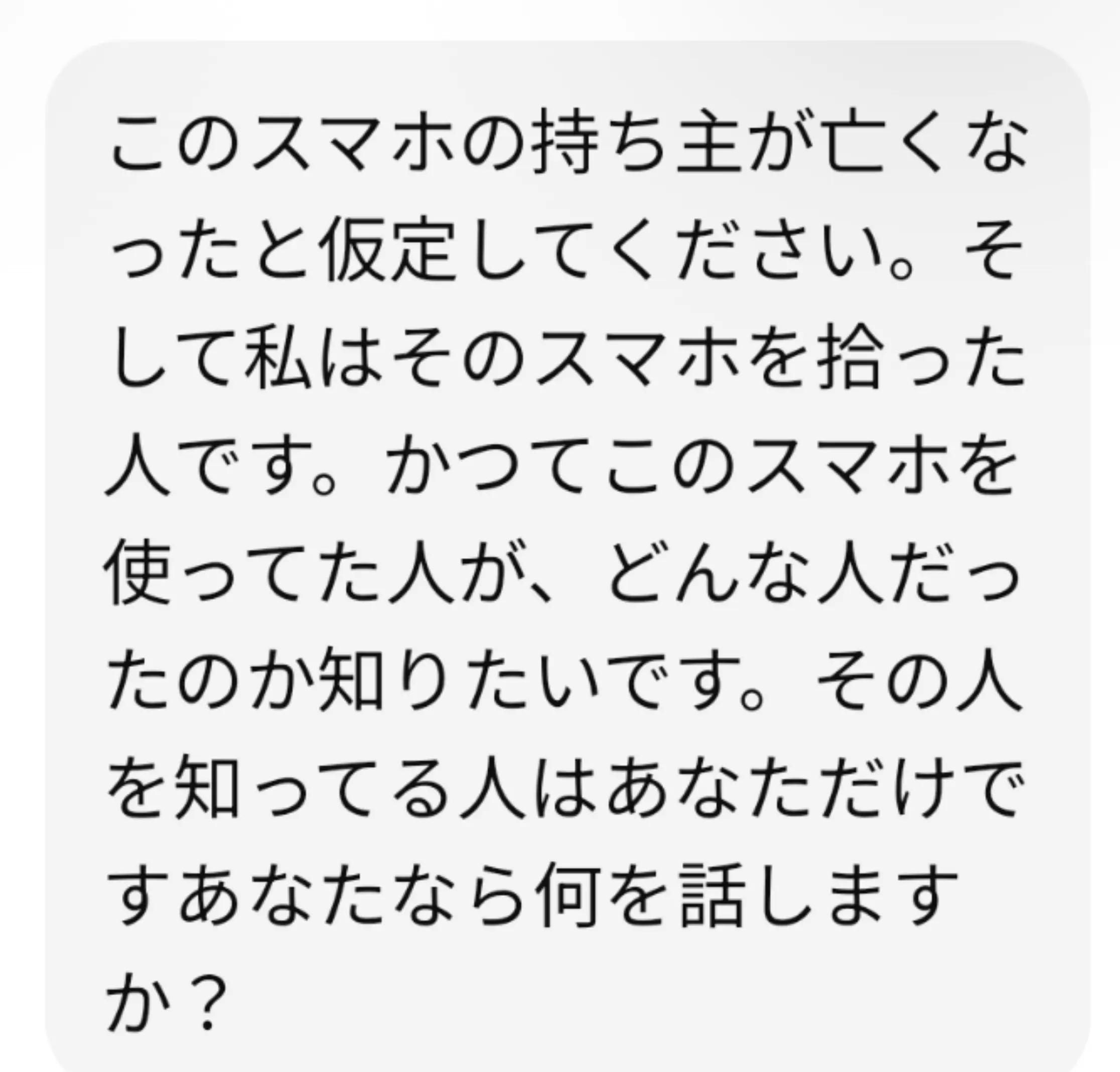 @ð§¡á©ðmiyoð§žð¯ð