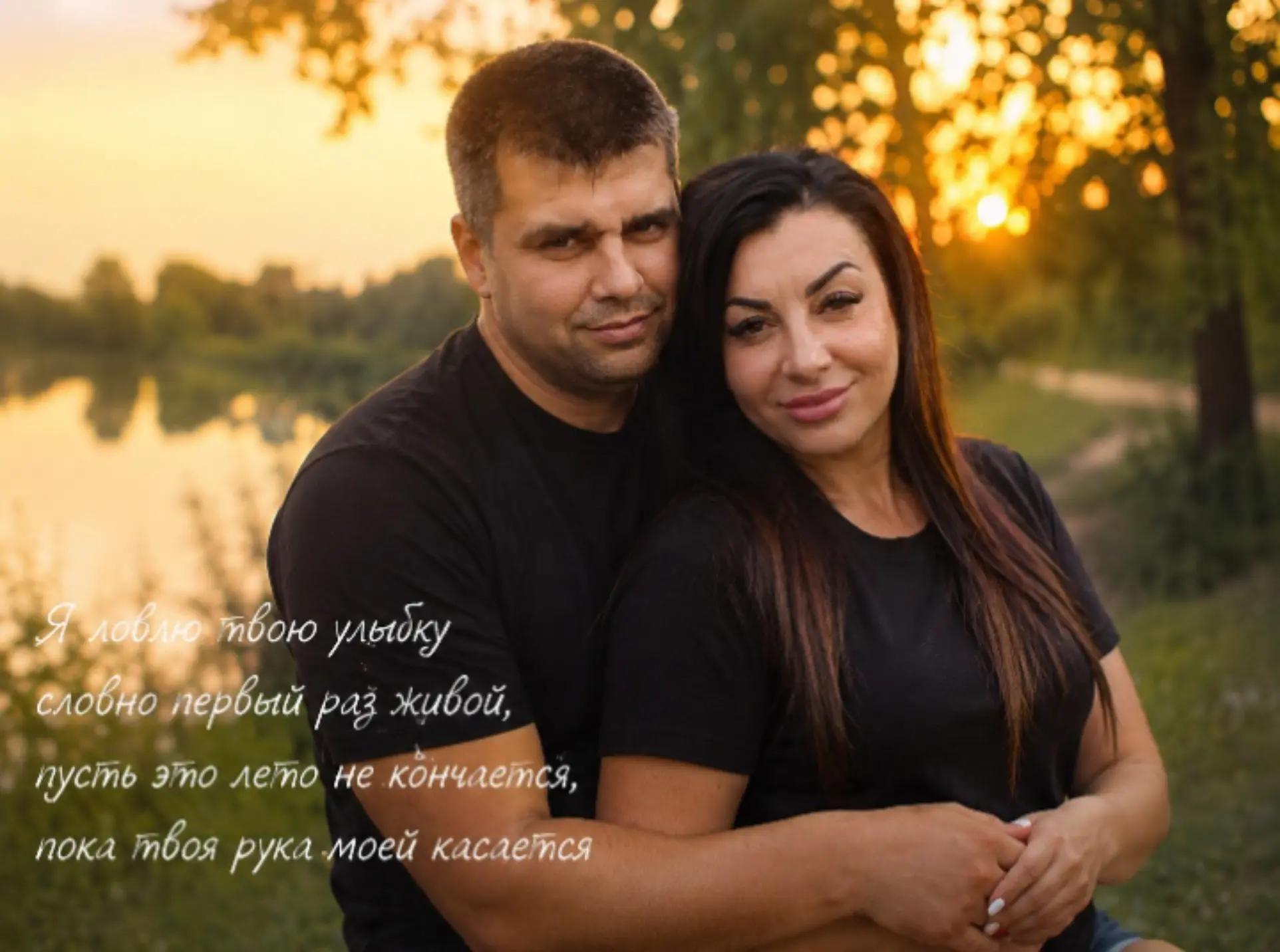 @дружина Янгола💔💔