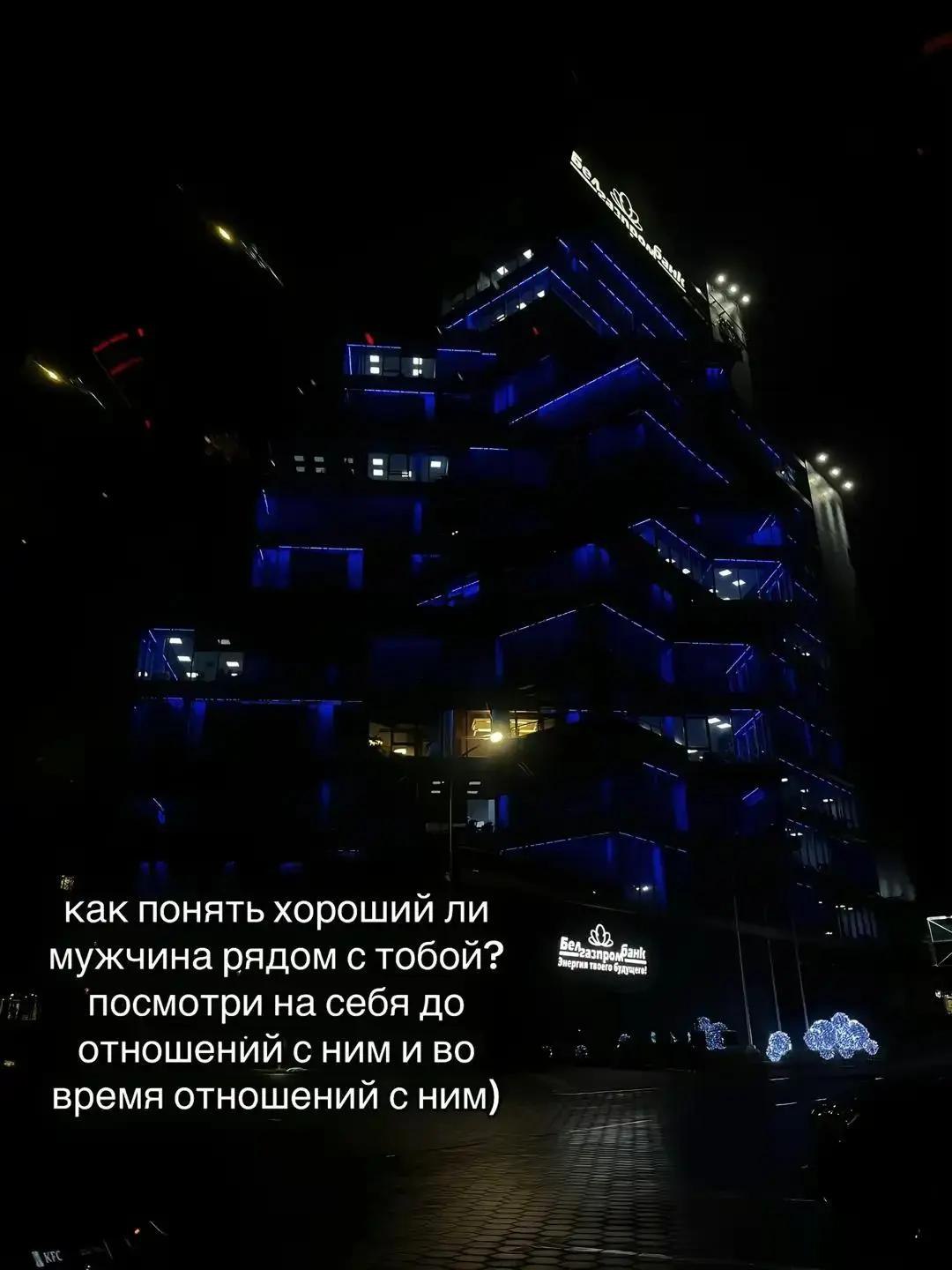 @Девица в чёрном🖤🖤