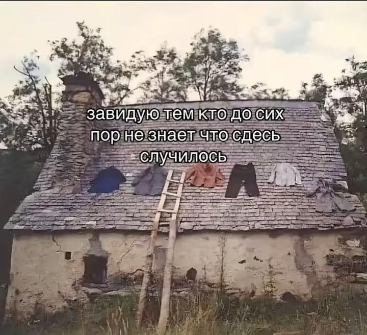 @𓆩♡𓆪