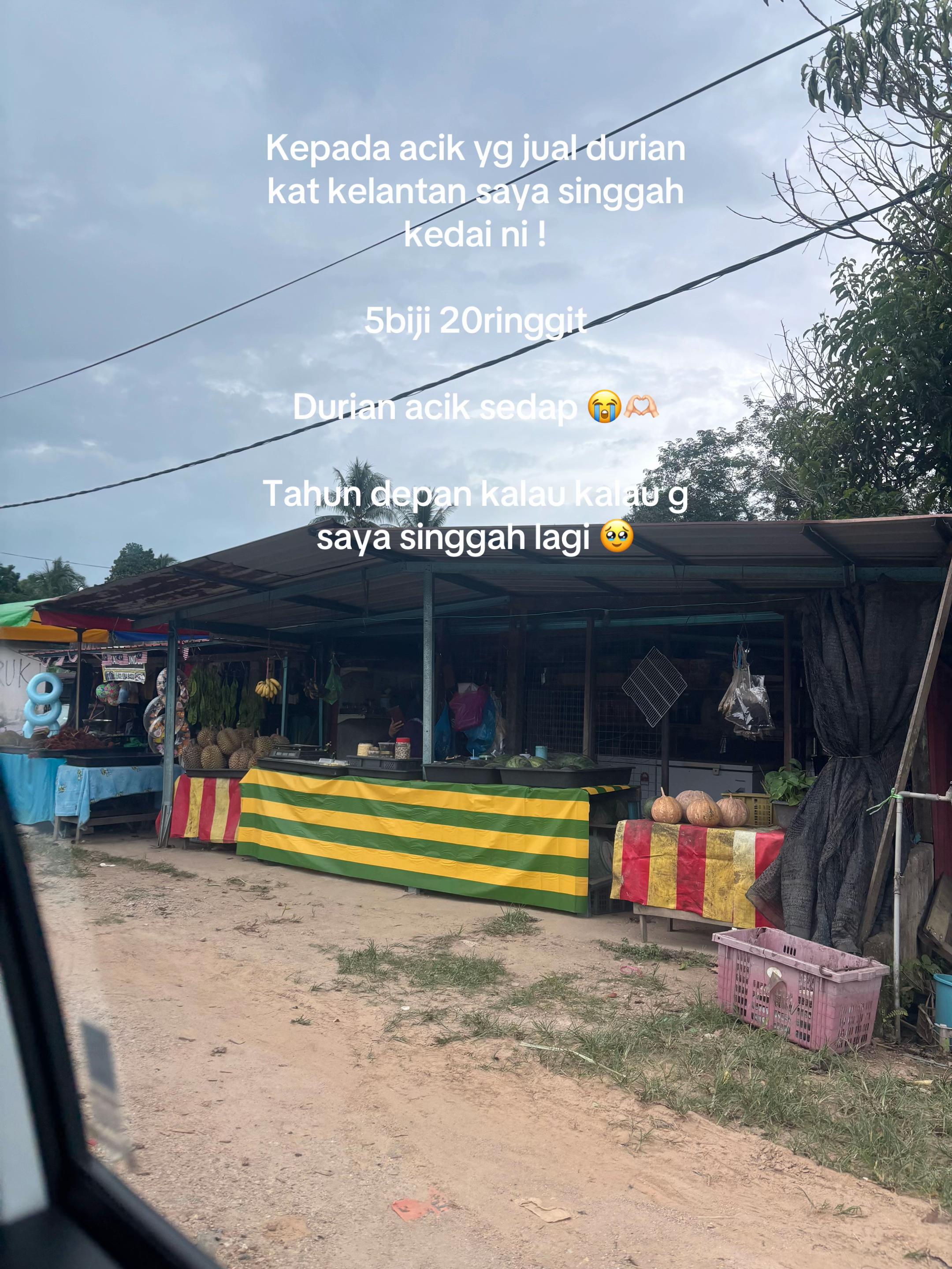 @แทIแทI ๐ซง