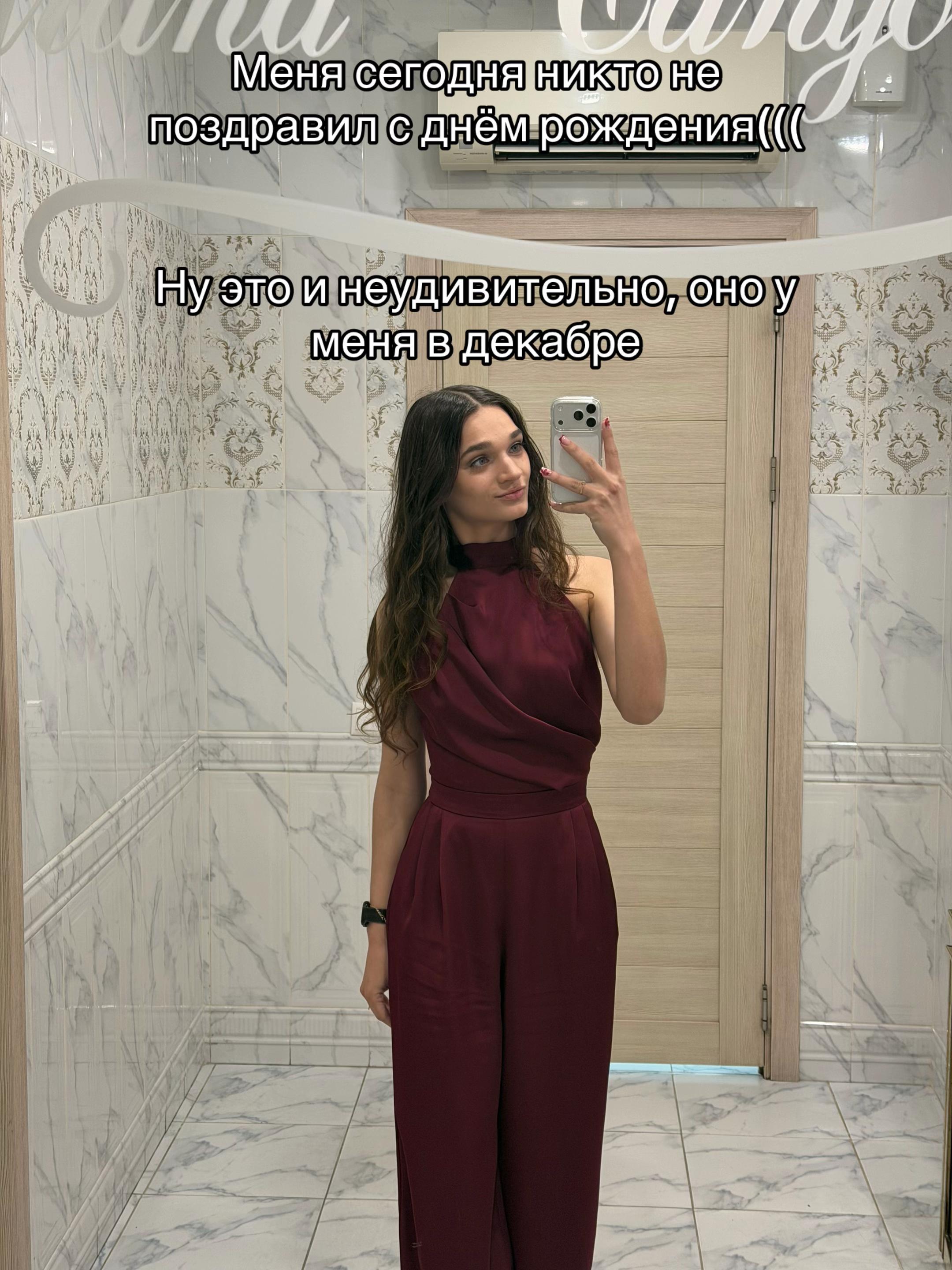 @Anulya
