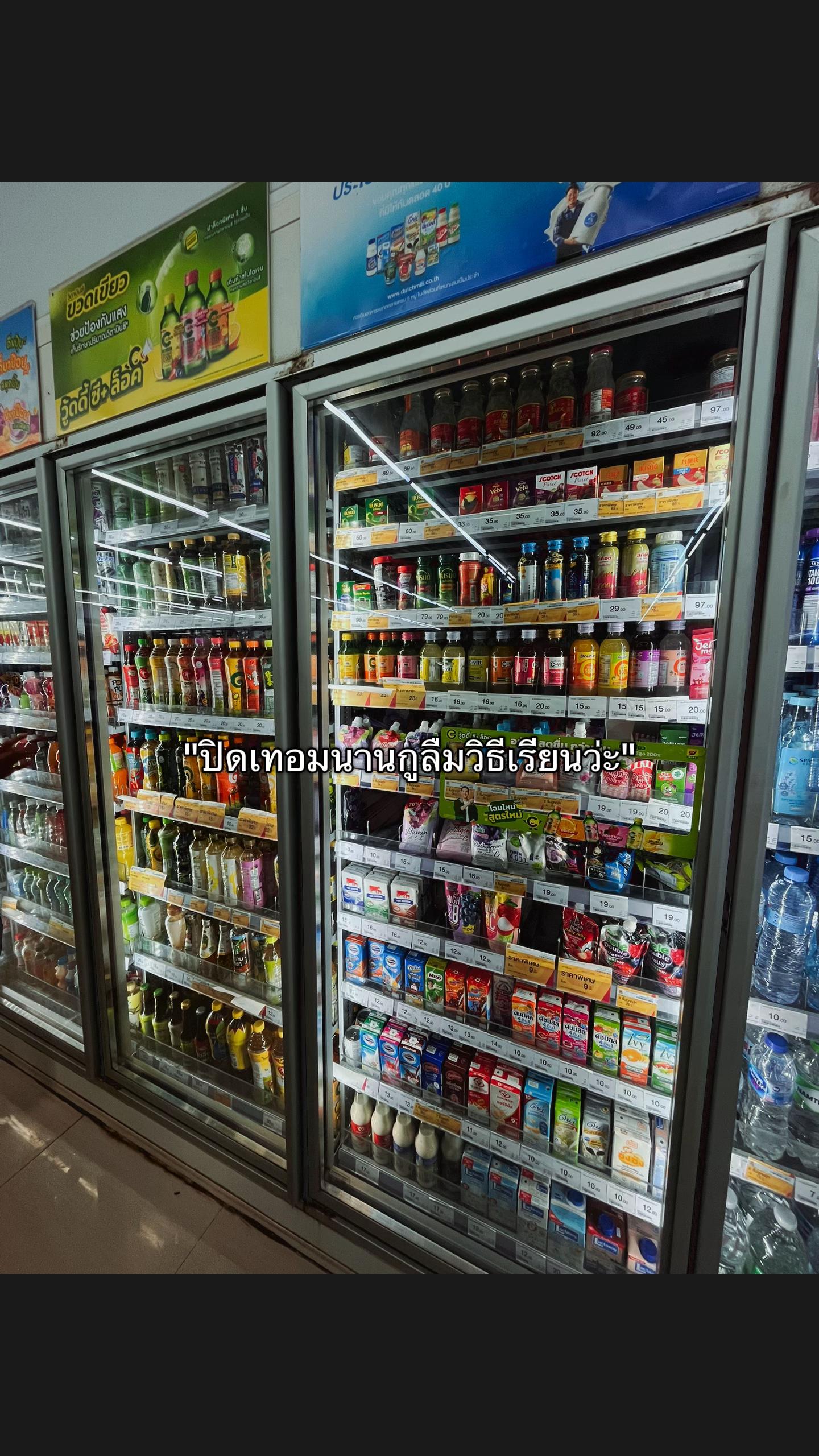 @รับเติมลมรถแม็คโคร.