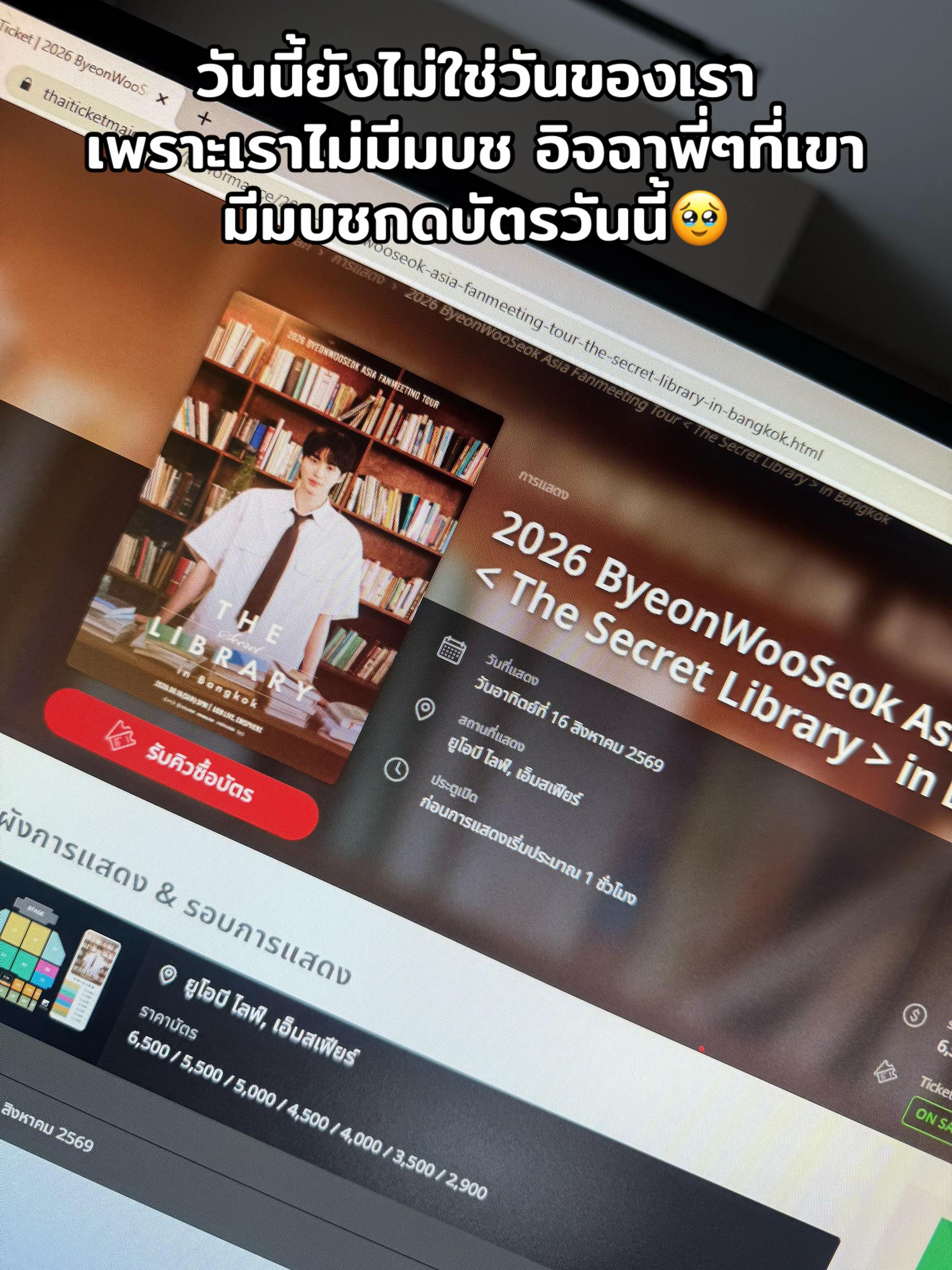 @Minibarbiebeeᯓᡣ𐭩