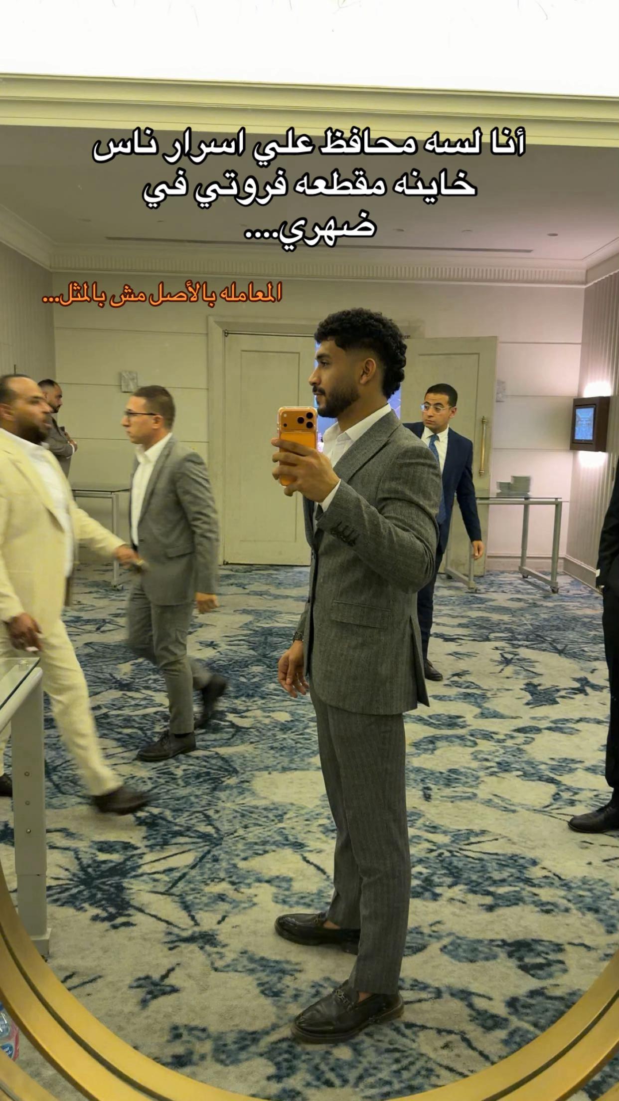 @نور🥷
