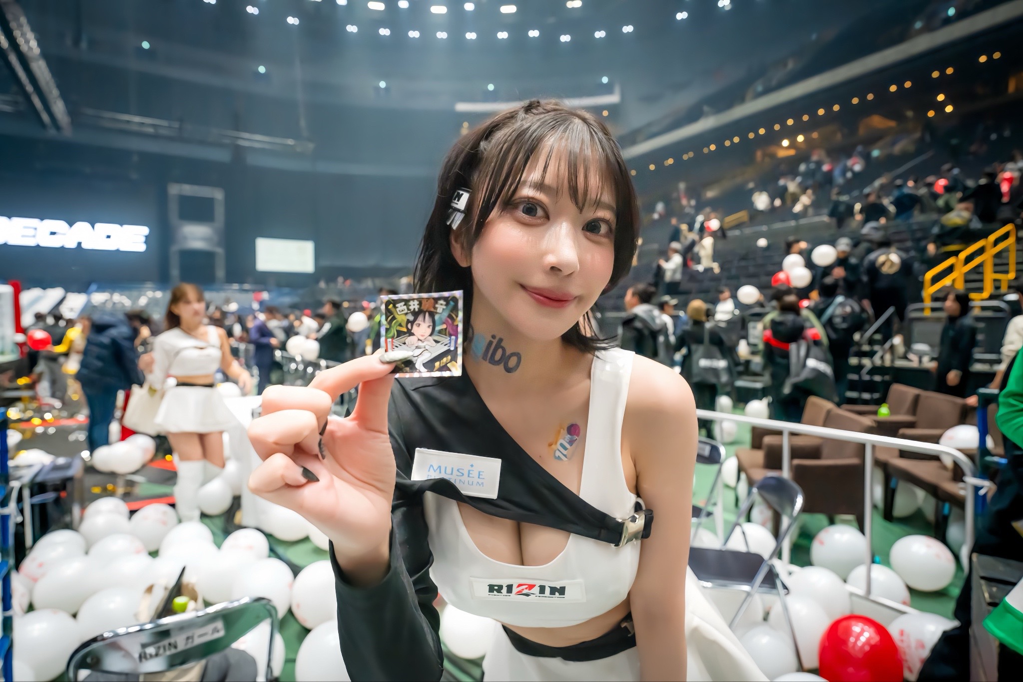 @あたた