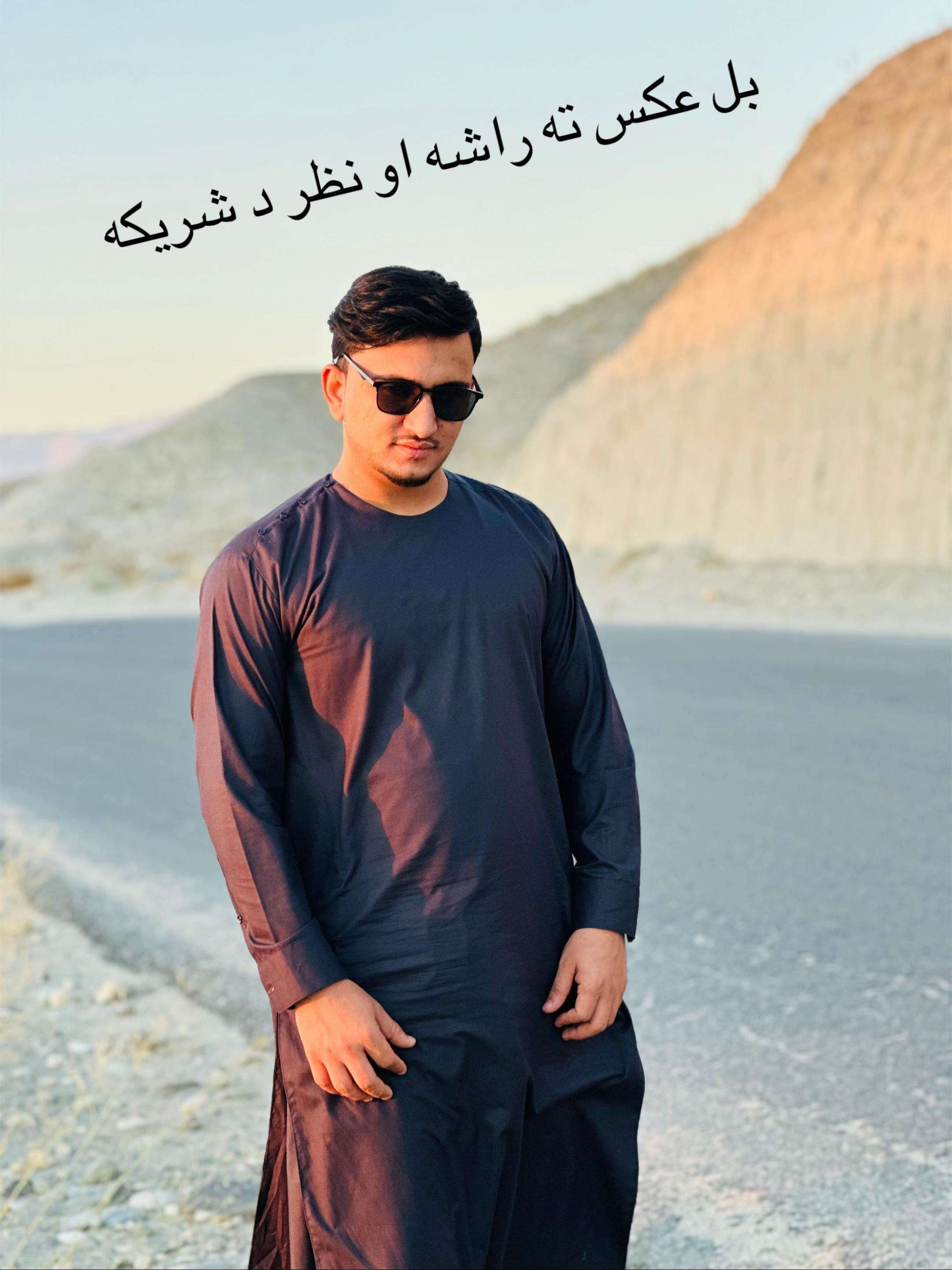 @Sa Mer —Safi